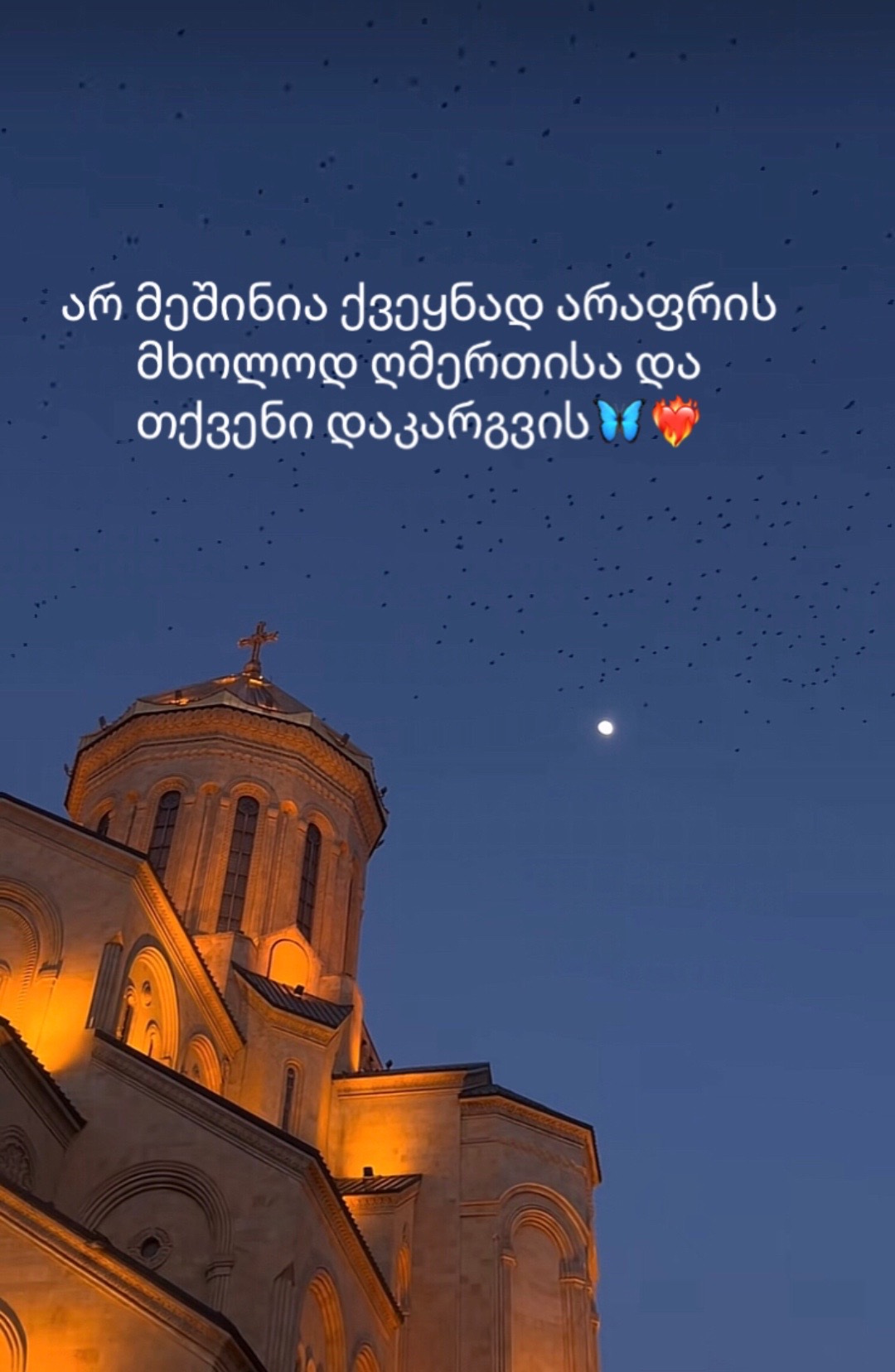 @MARIKKOโค๏ธ๐ฉน