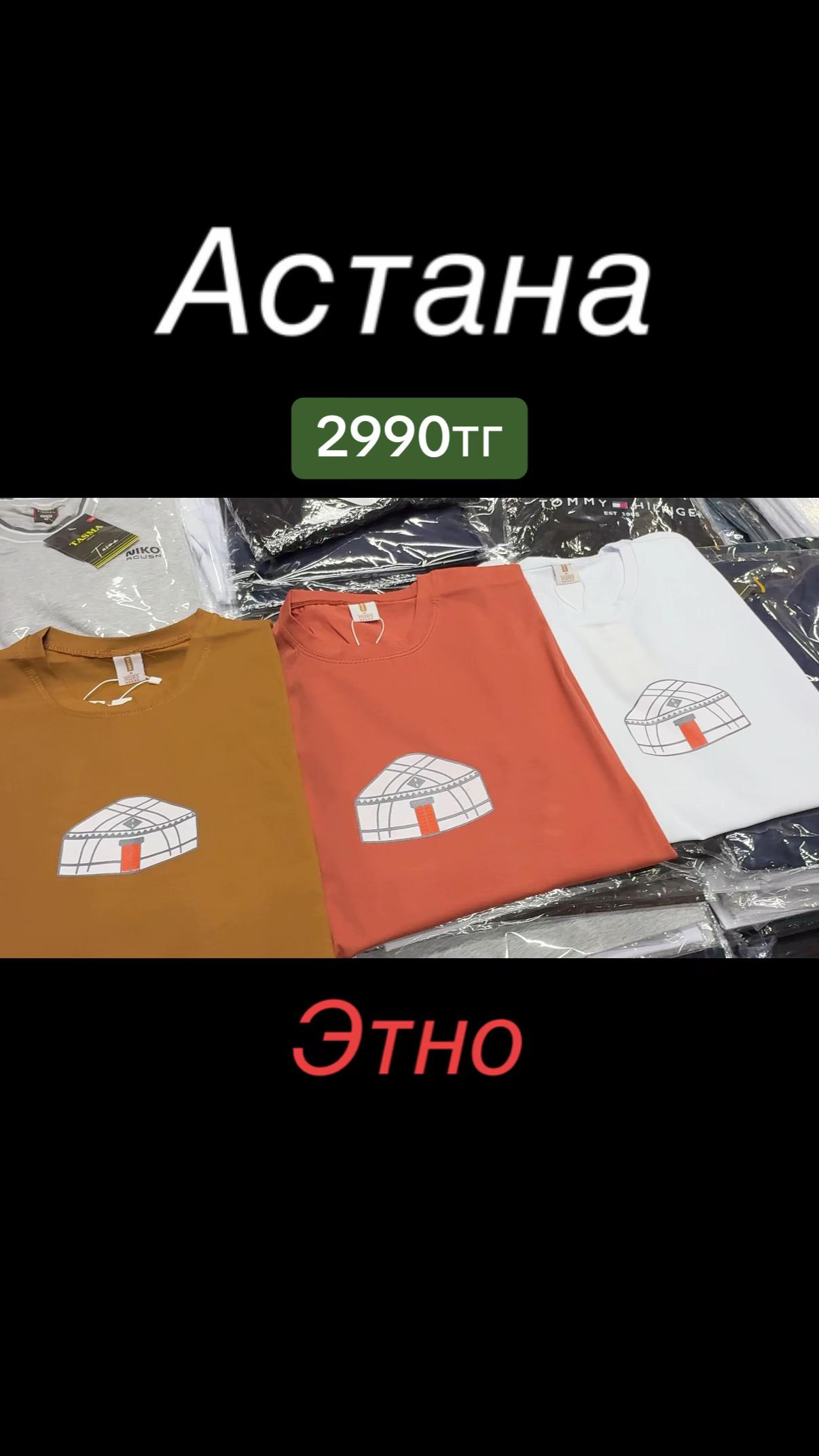@Brand_Mix