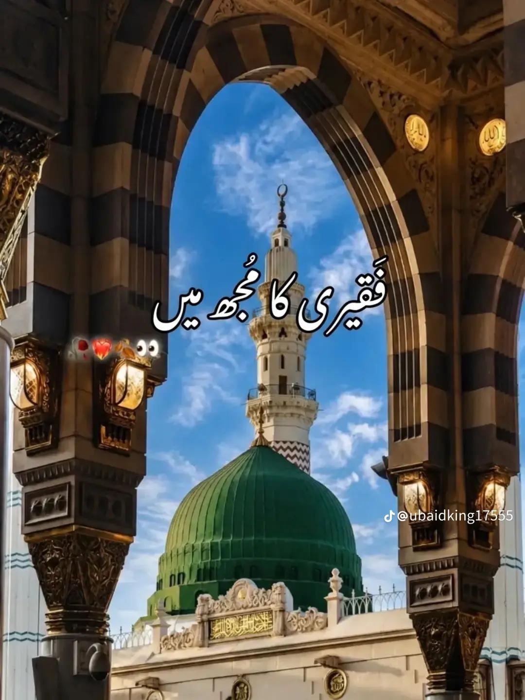 @lovely malik, 😍😍😍😍🥰🥰🥰