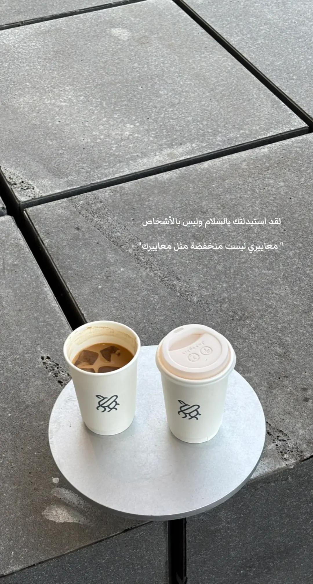 @بلوقر/لومي المدينة📸