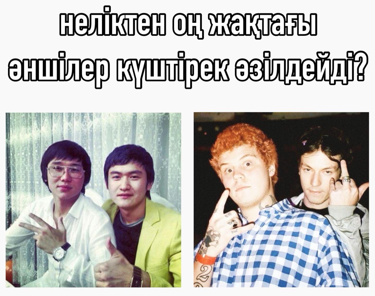 @дг сб қазақстан🇰🇿
