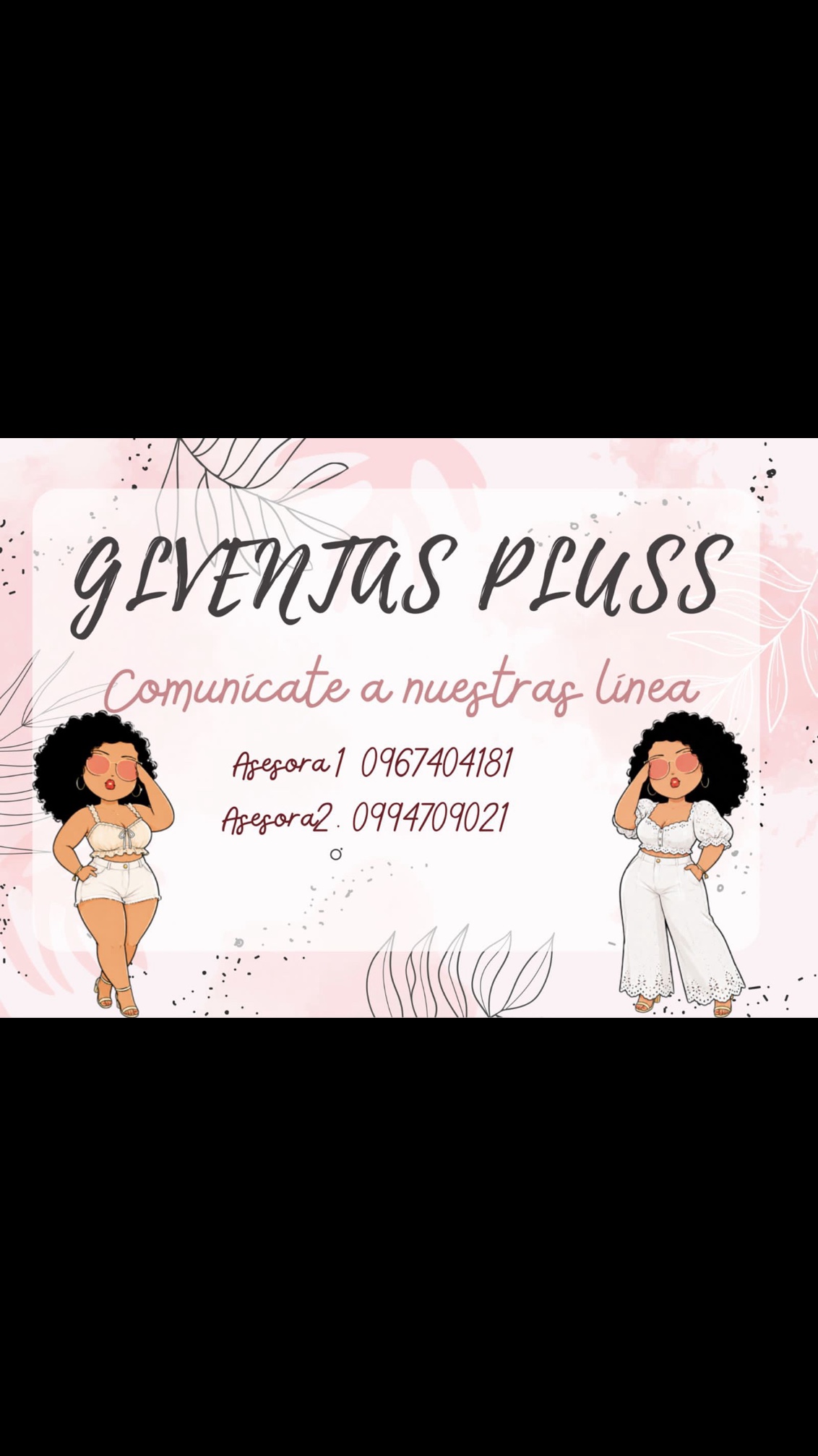 @Glventas tienda Albocentro 4