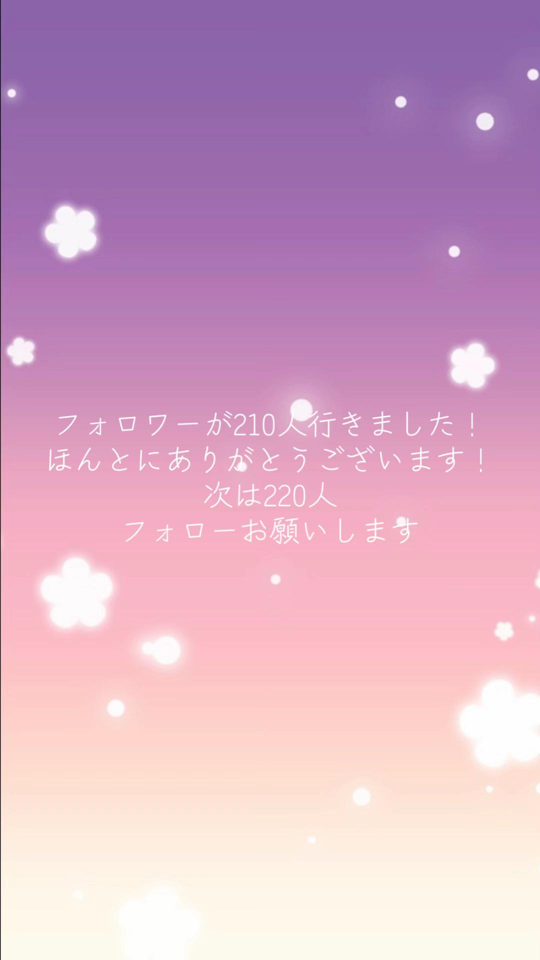@あおくんでーす
