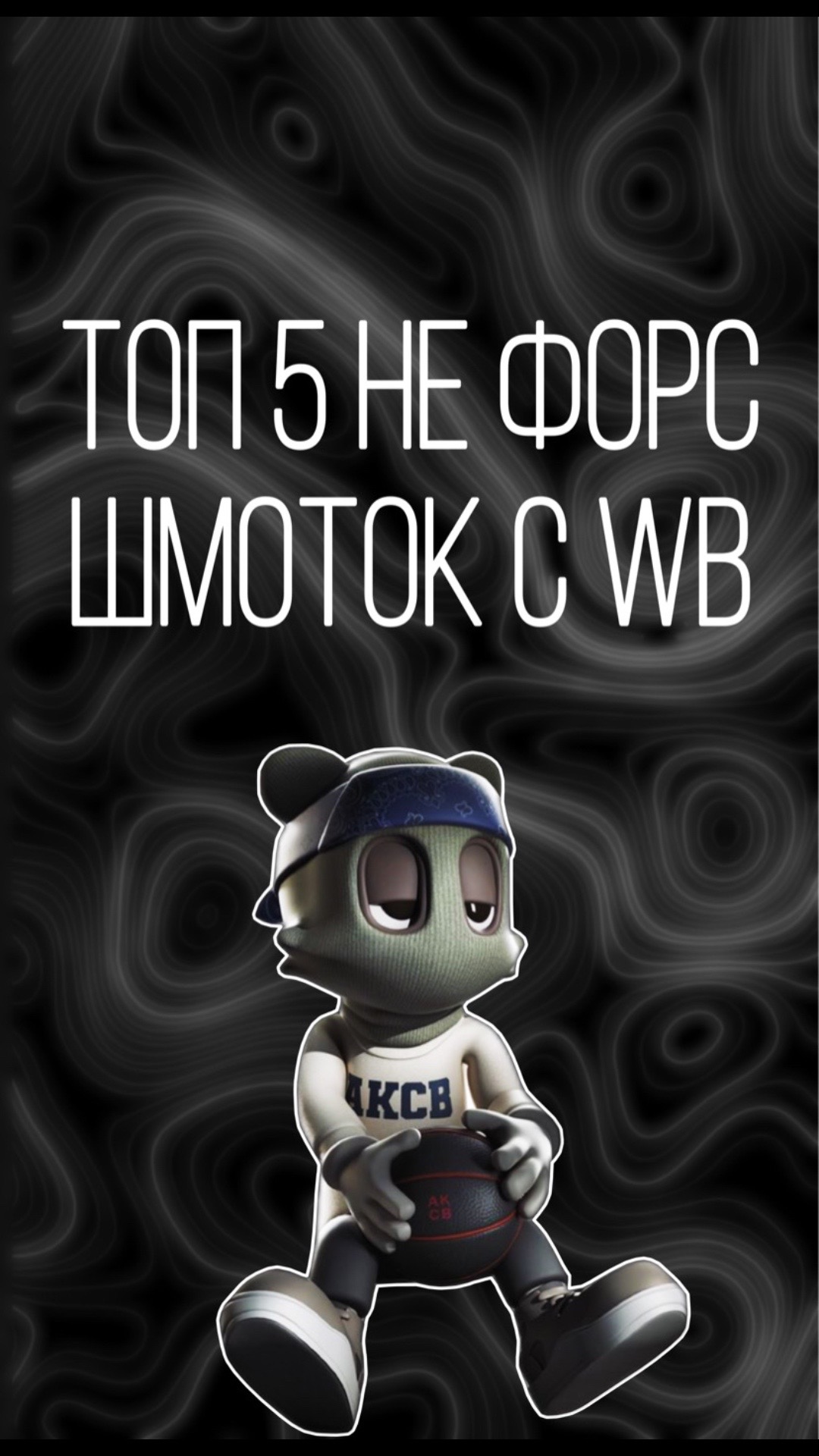 @@LEGACY