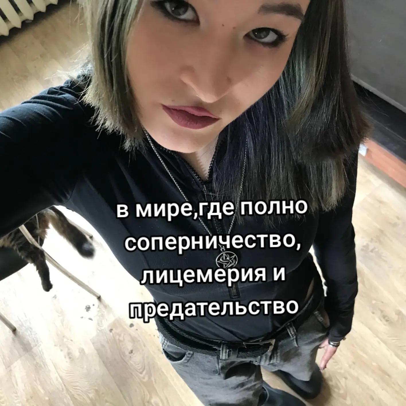@лучик❤️🩹