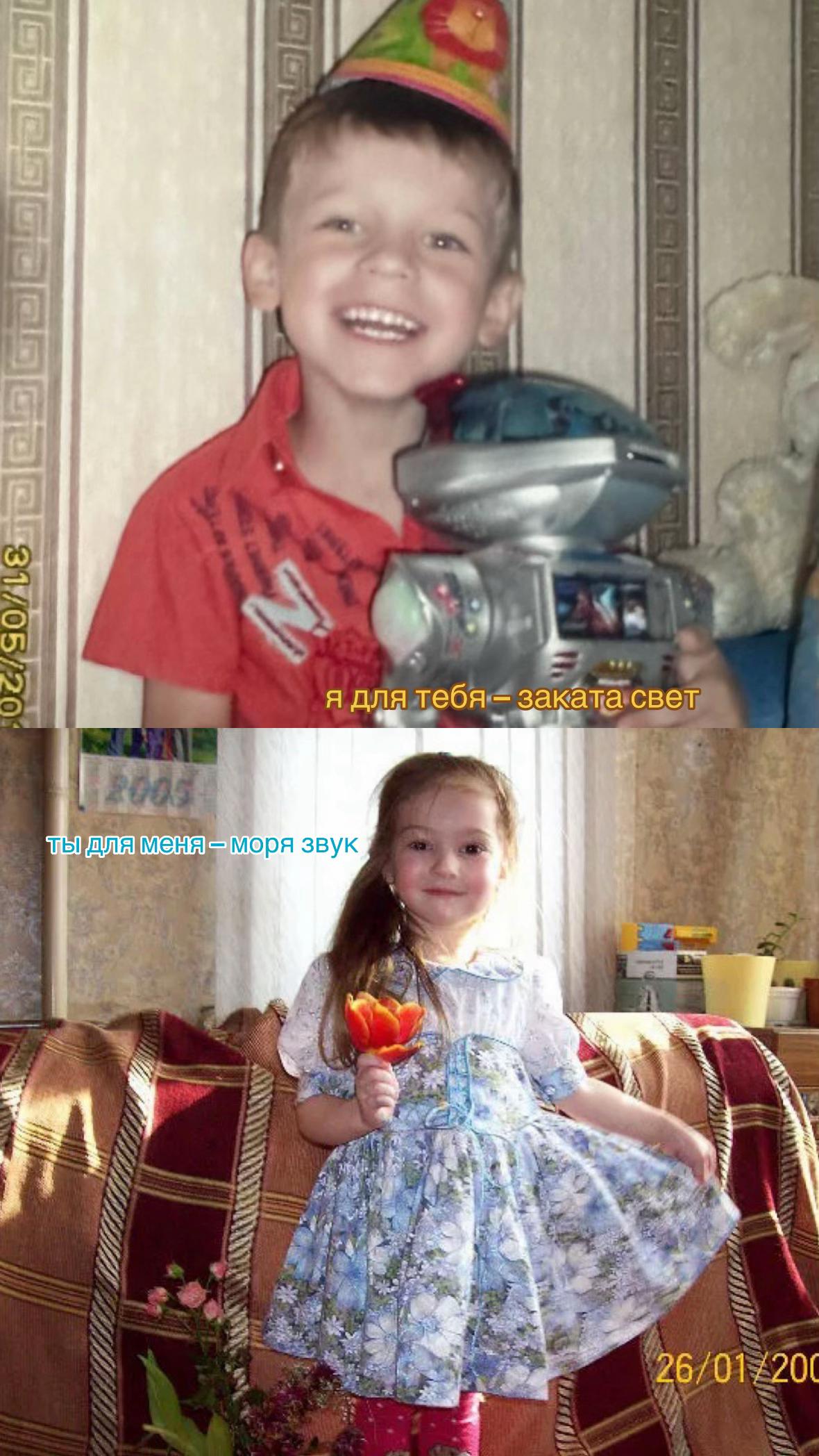 @ксенька