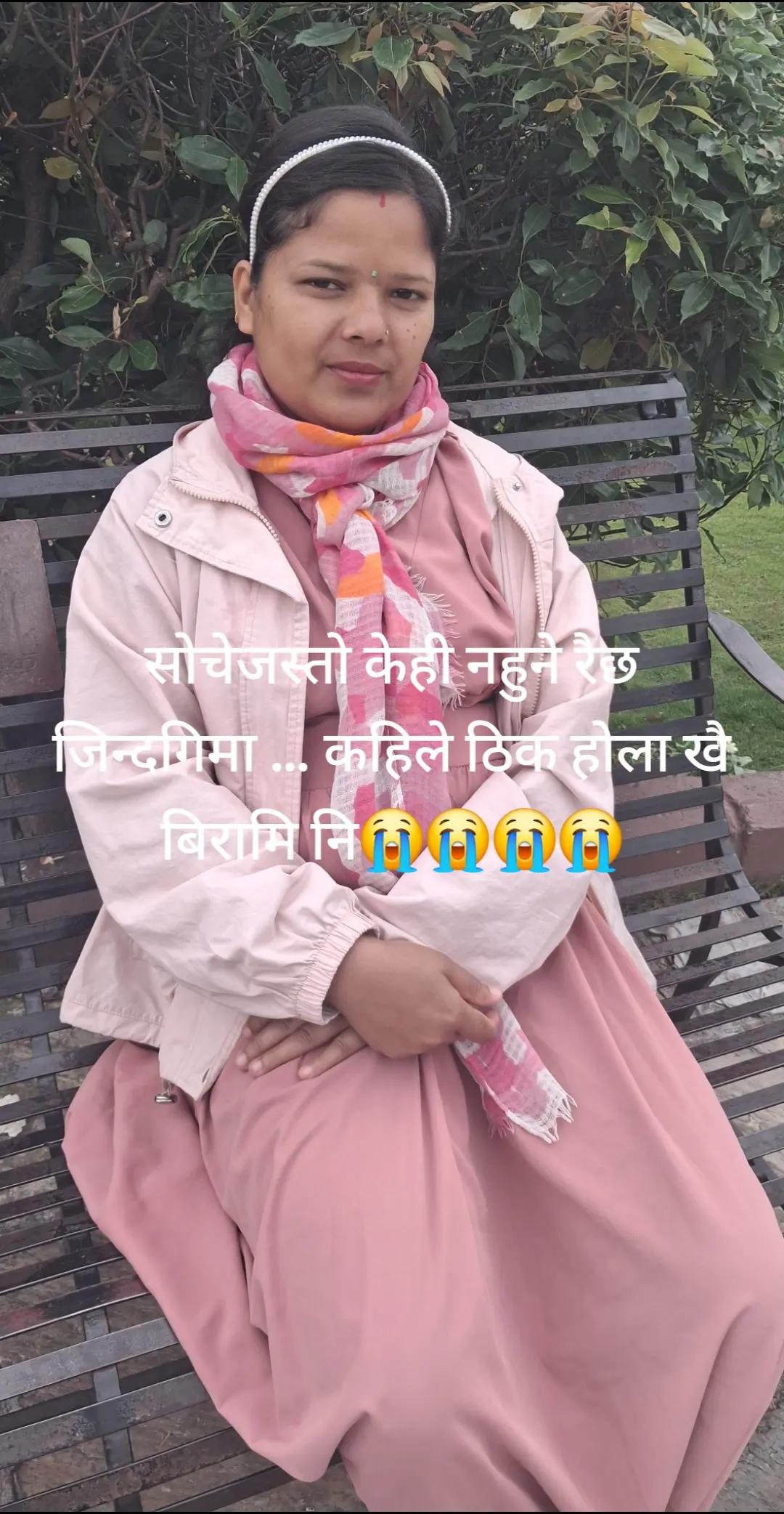 @kali saru
