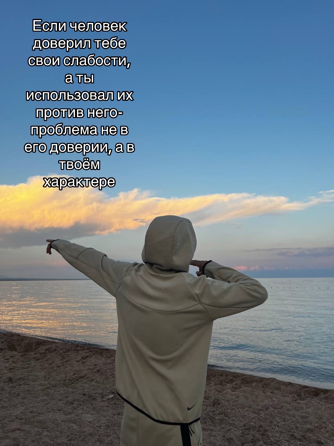 @nurka.mcu✪४🕸️