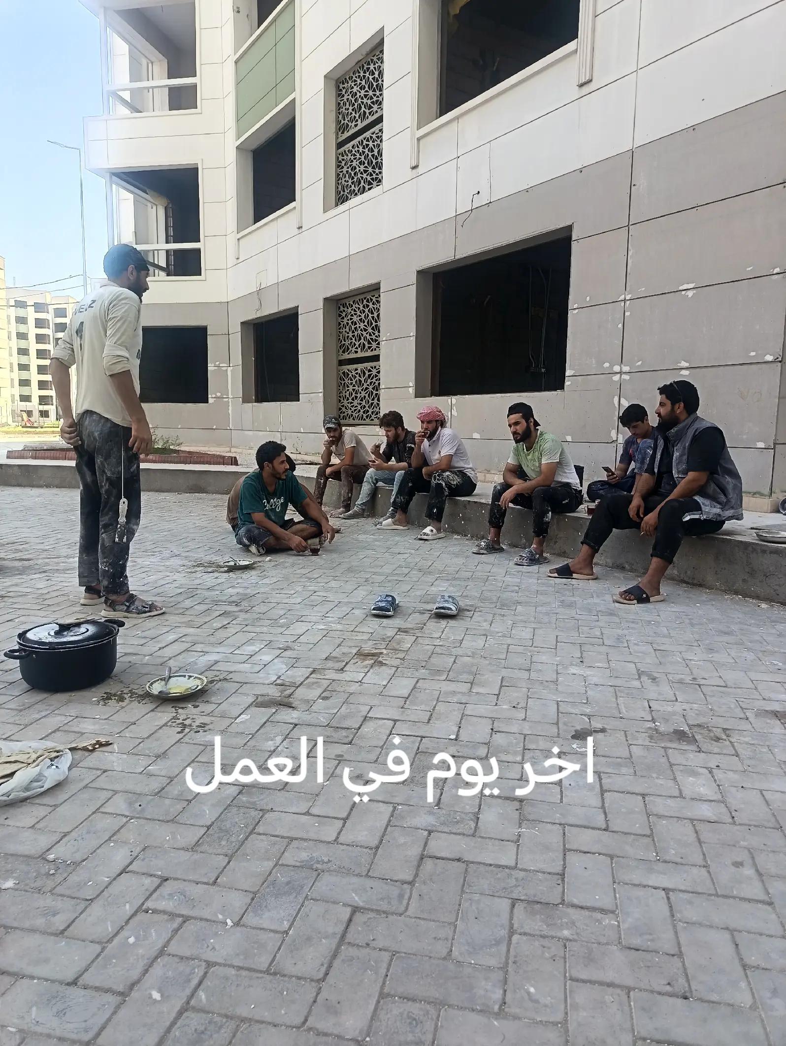 @مجيد حافظ