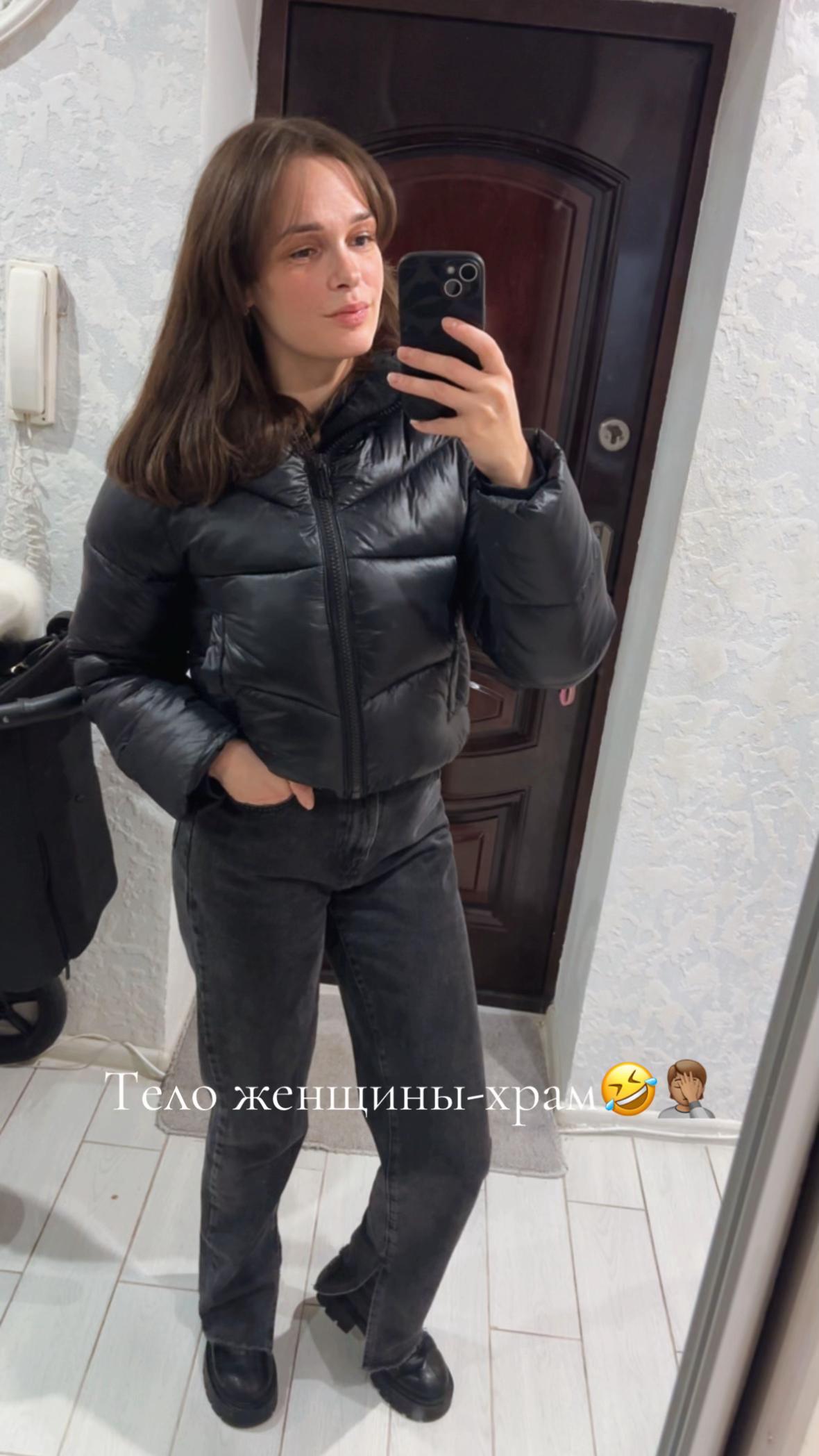 @MARI_Na 🫰🏼