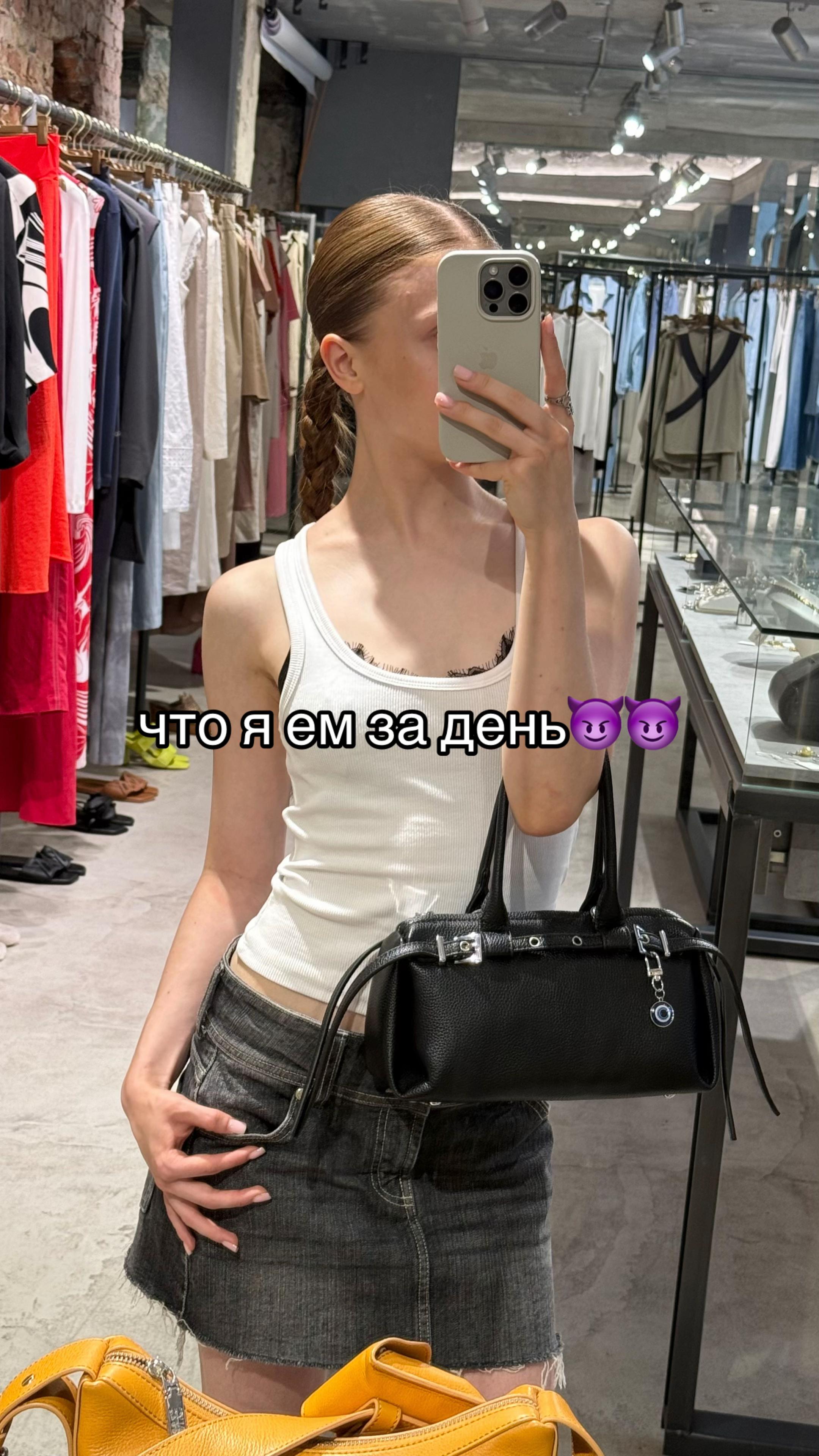 @тгк naaarrftgk
