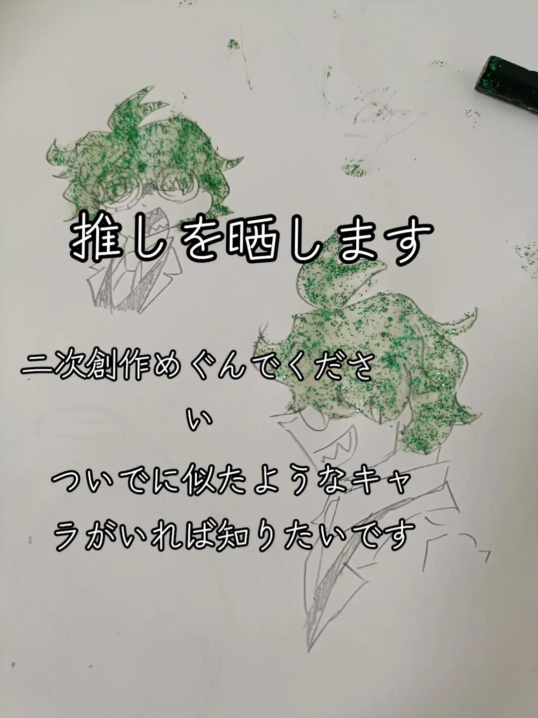 @アズクラ