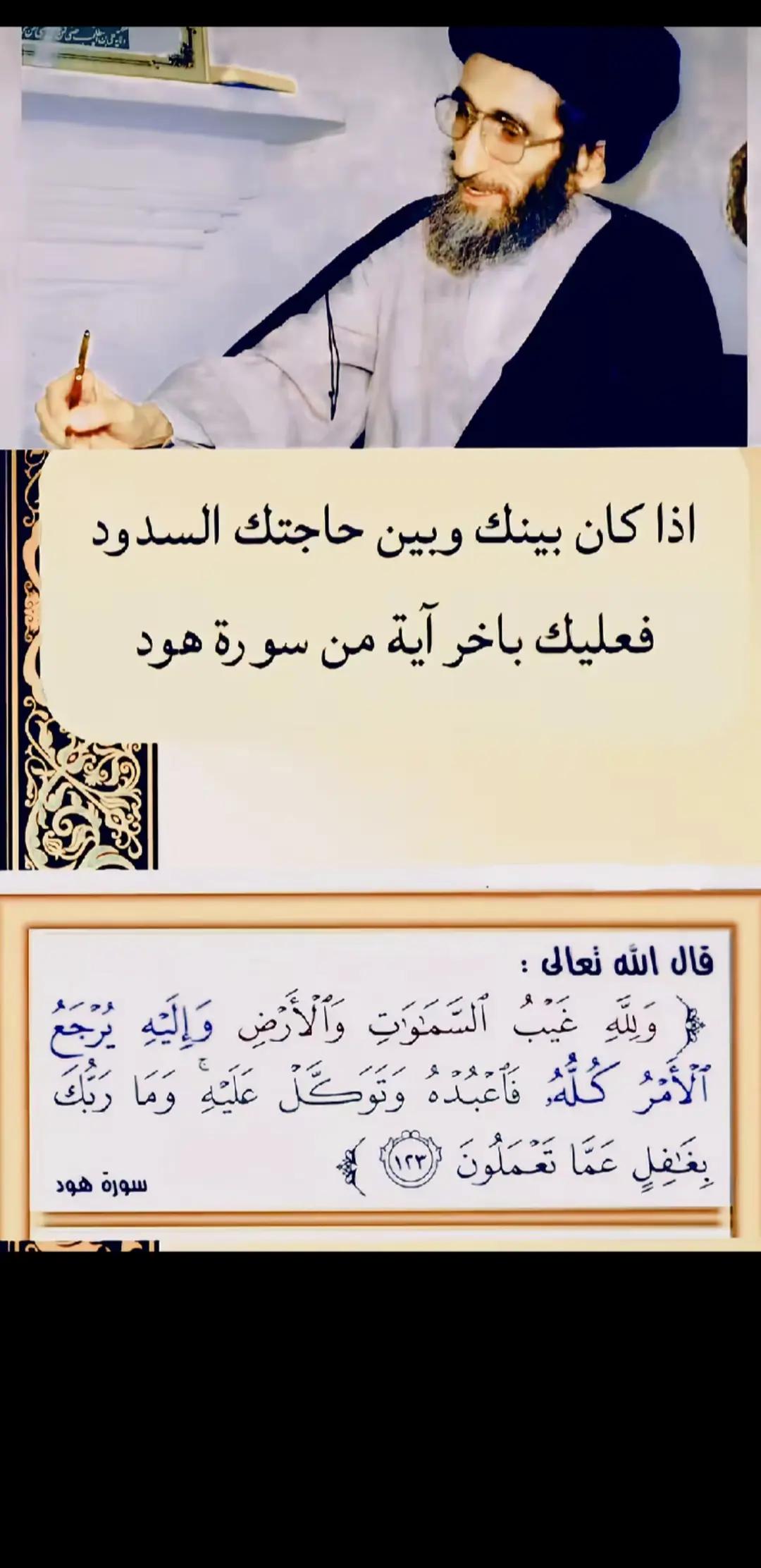 @@abumohammad1237
