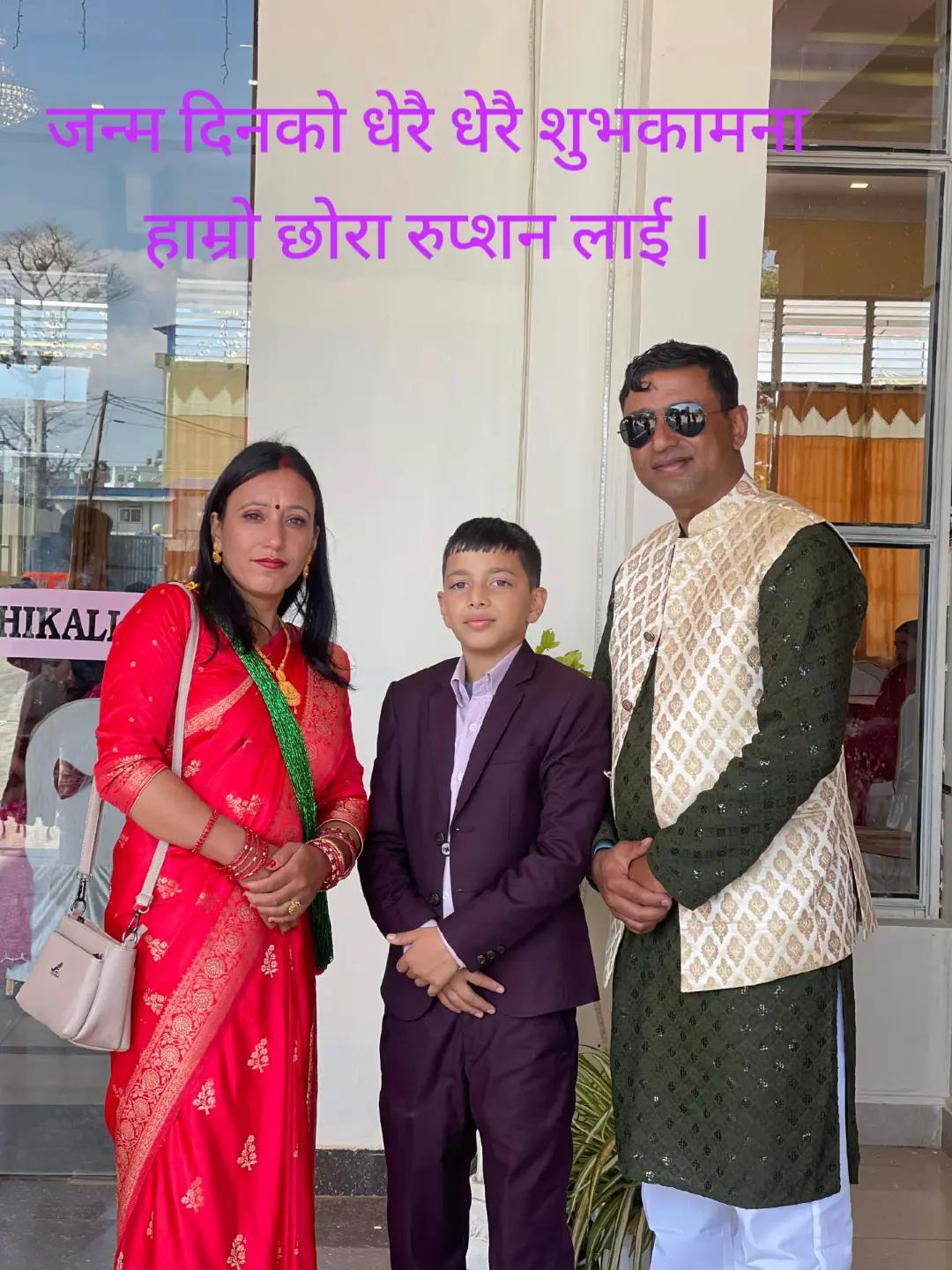 @sudarshan dhakal