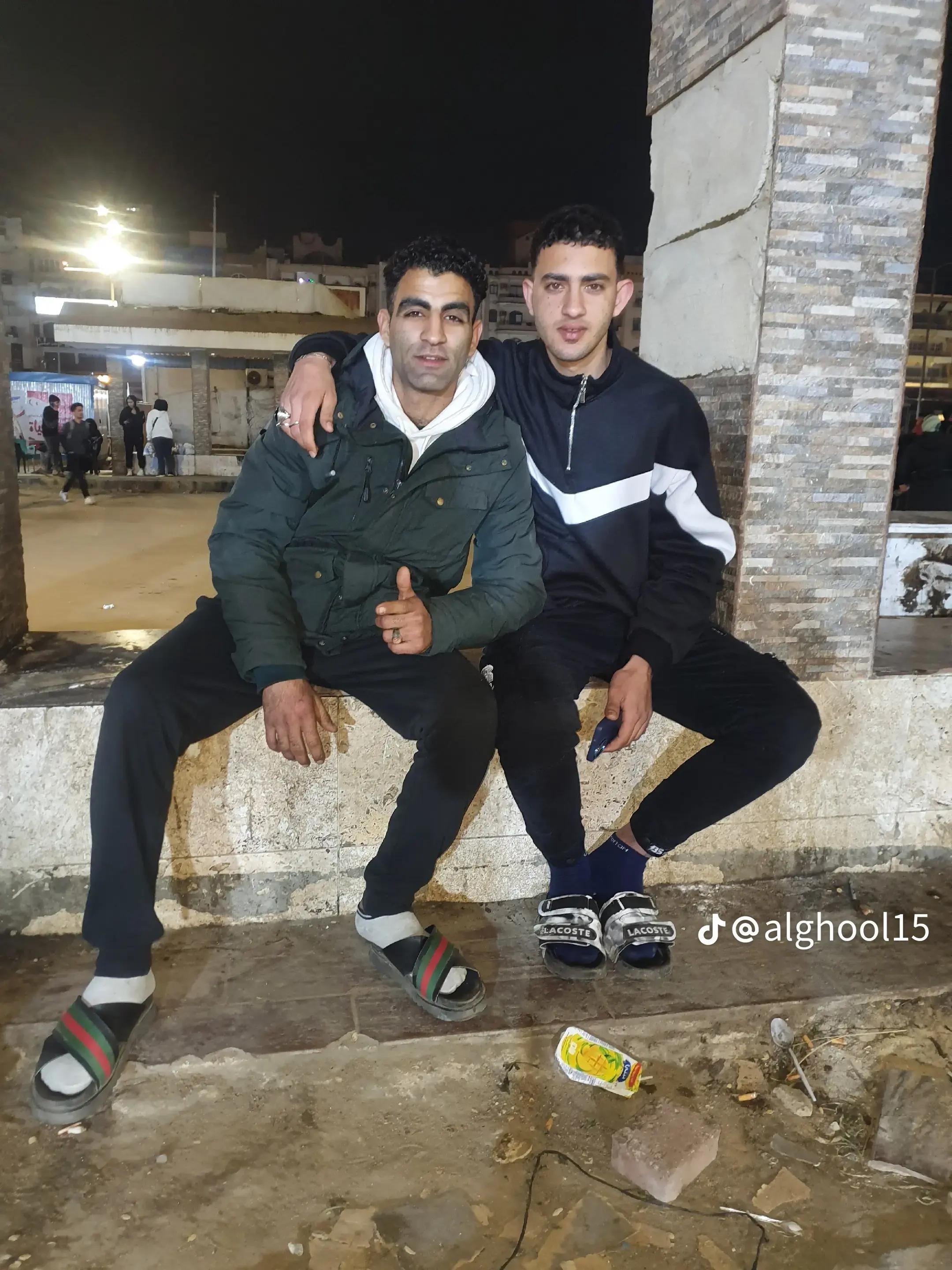 @الغول