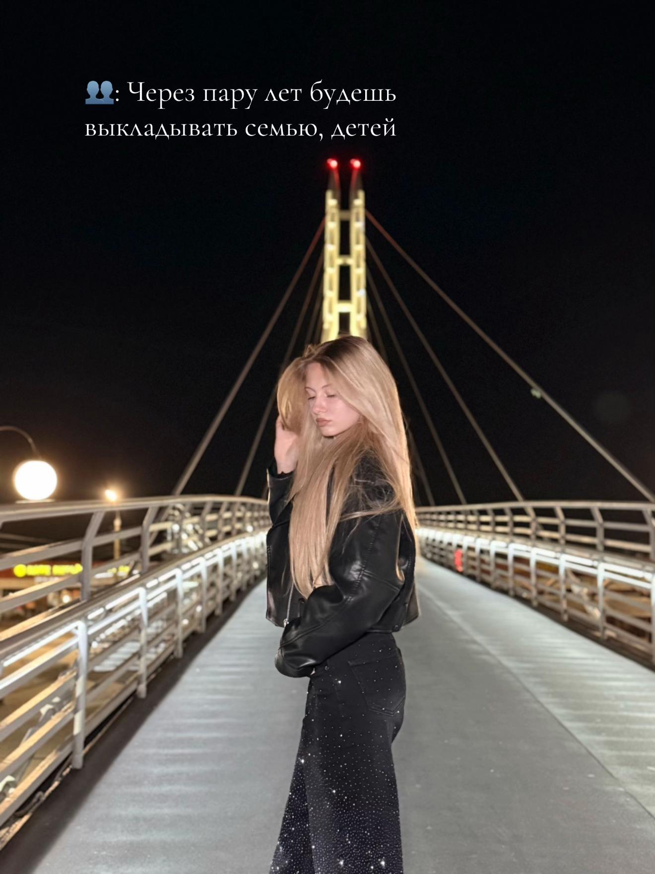 @вишня