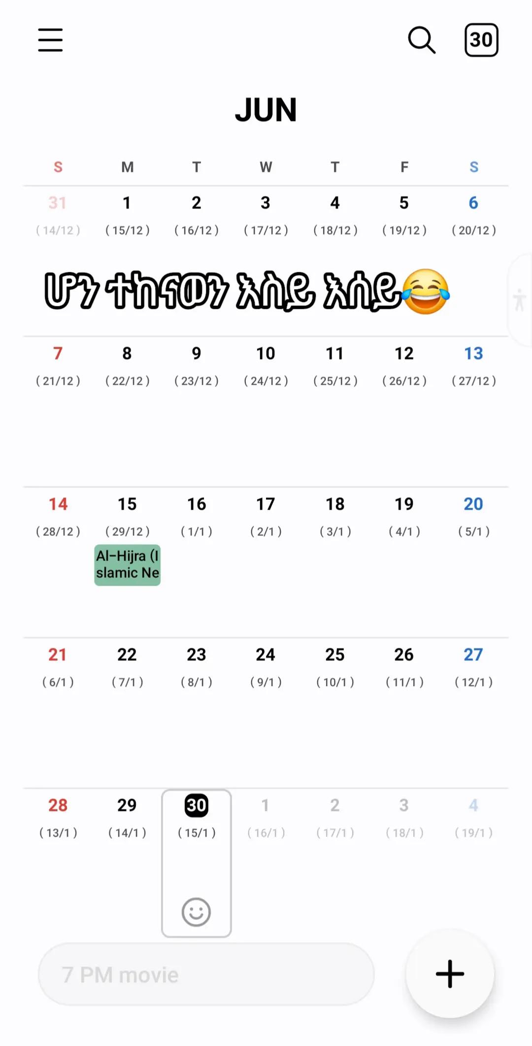 @๐คณแซแแซ แแ๐คธโ๏ธ๐ท๐๐๐๐