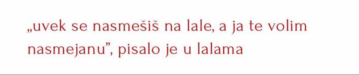 @љубица 💌