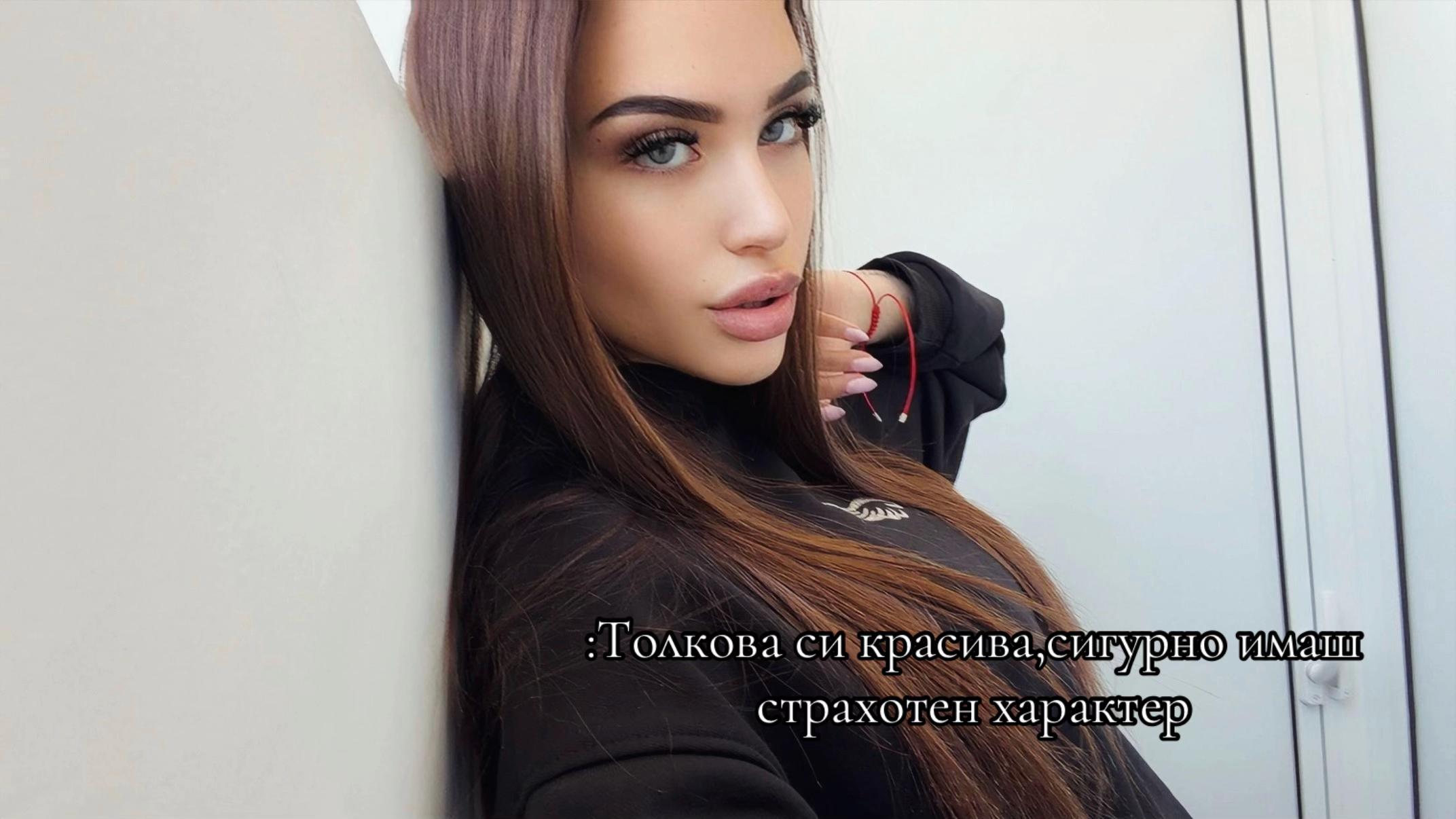 @Viktoriq Sirakova