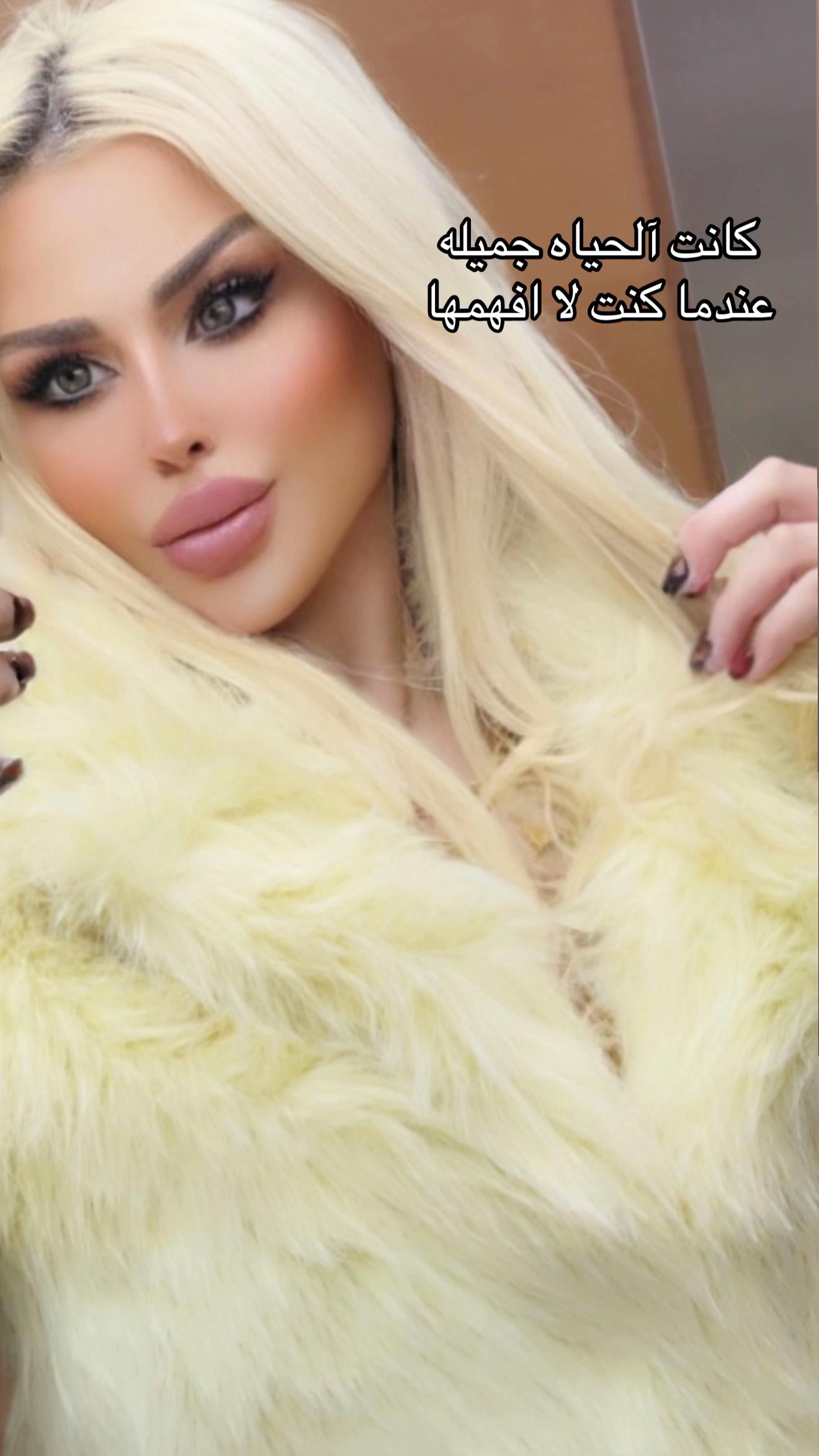 @عُلا الذباح 🦅