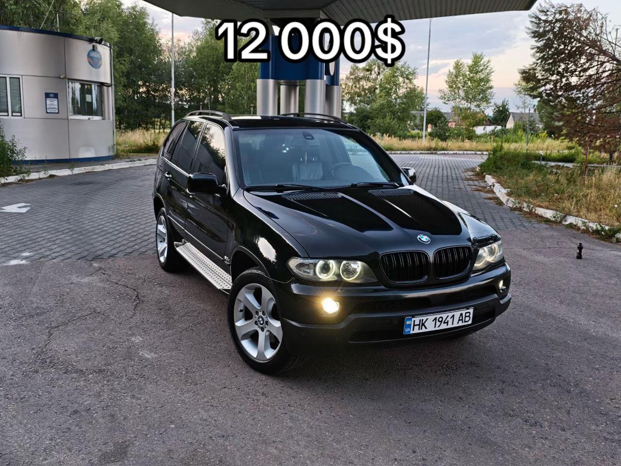 @🇺🇦АВТОБАЗАР УКРАЇНИ🇺🇦