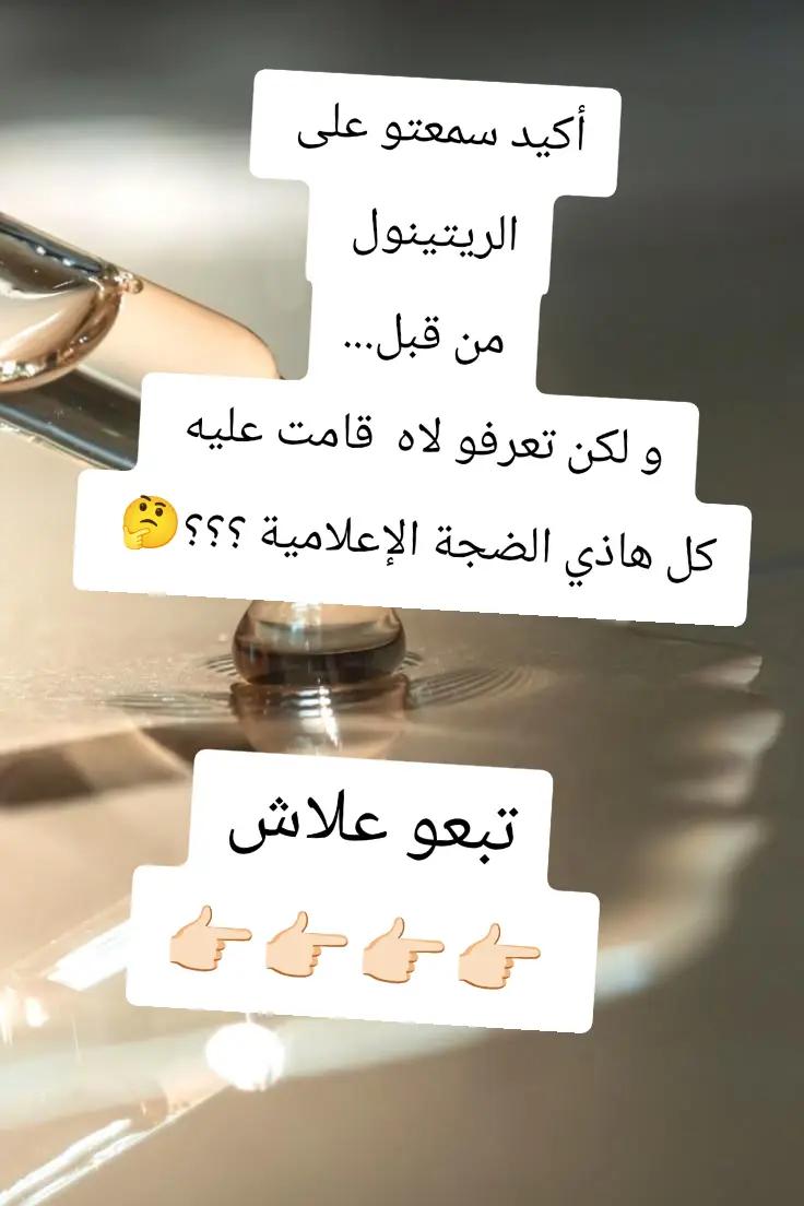 @Attamimi