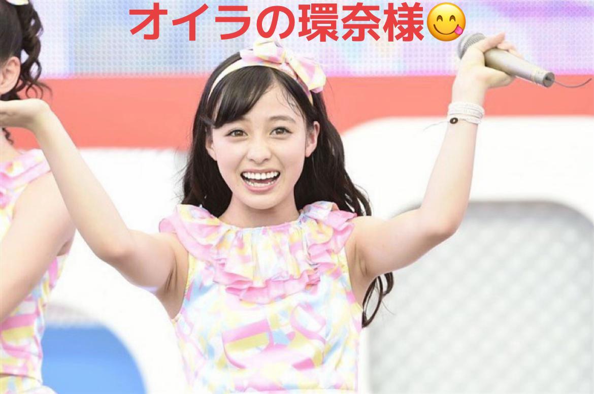 @ポロリ(プロフもみてね) アイドル 女優 グラビア