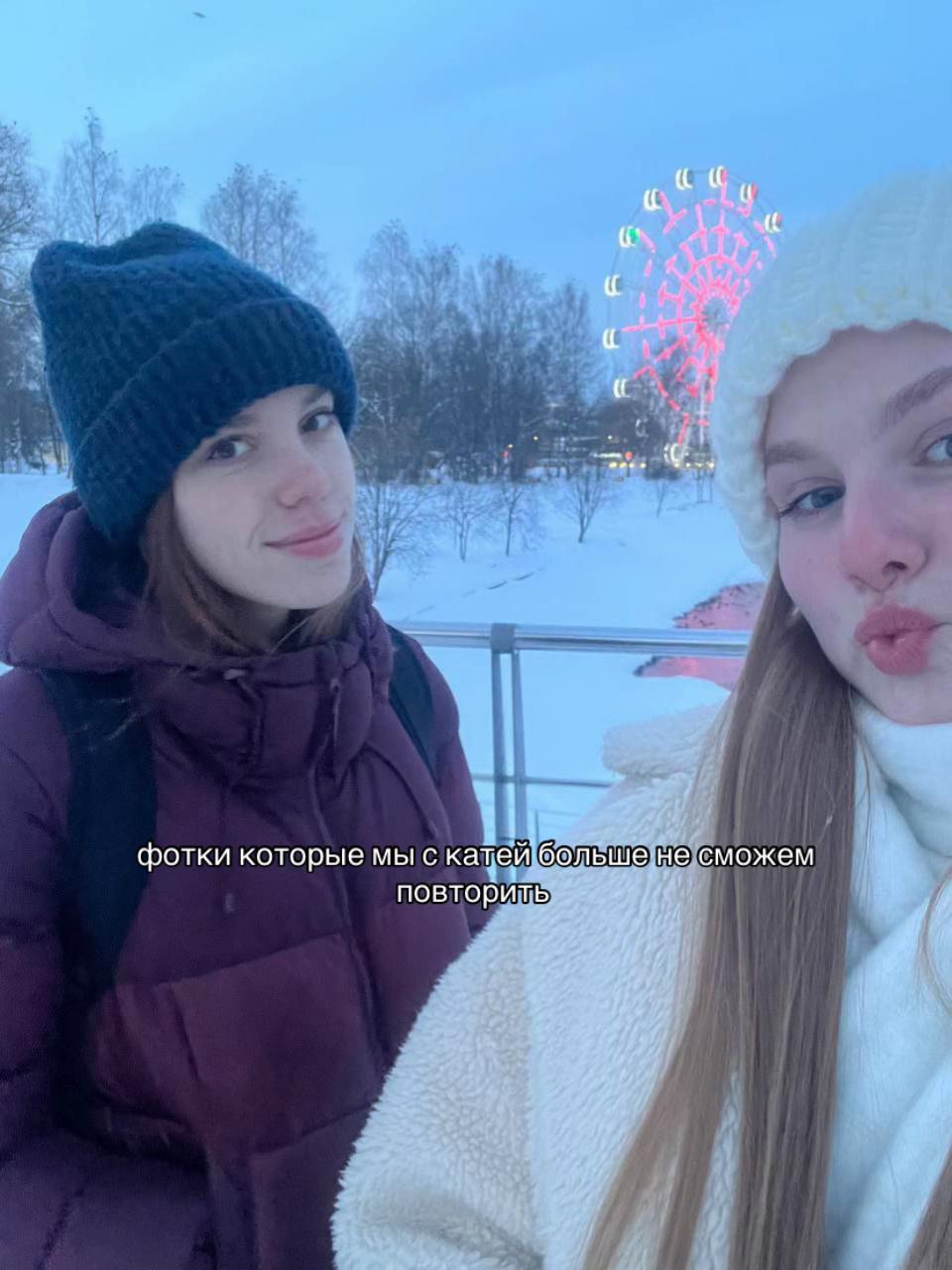 @SHUSTOVA