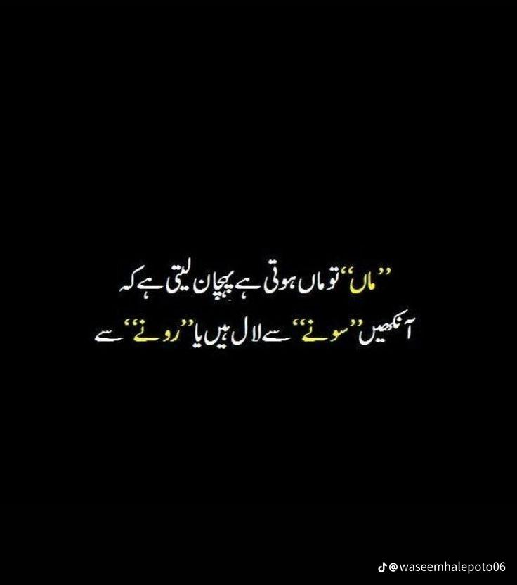 @🧚م