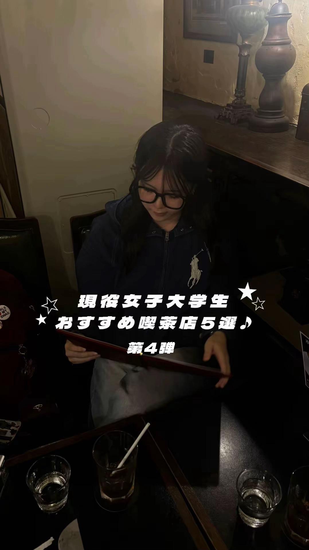 @花