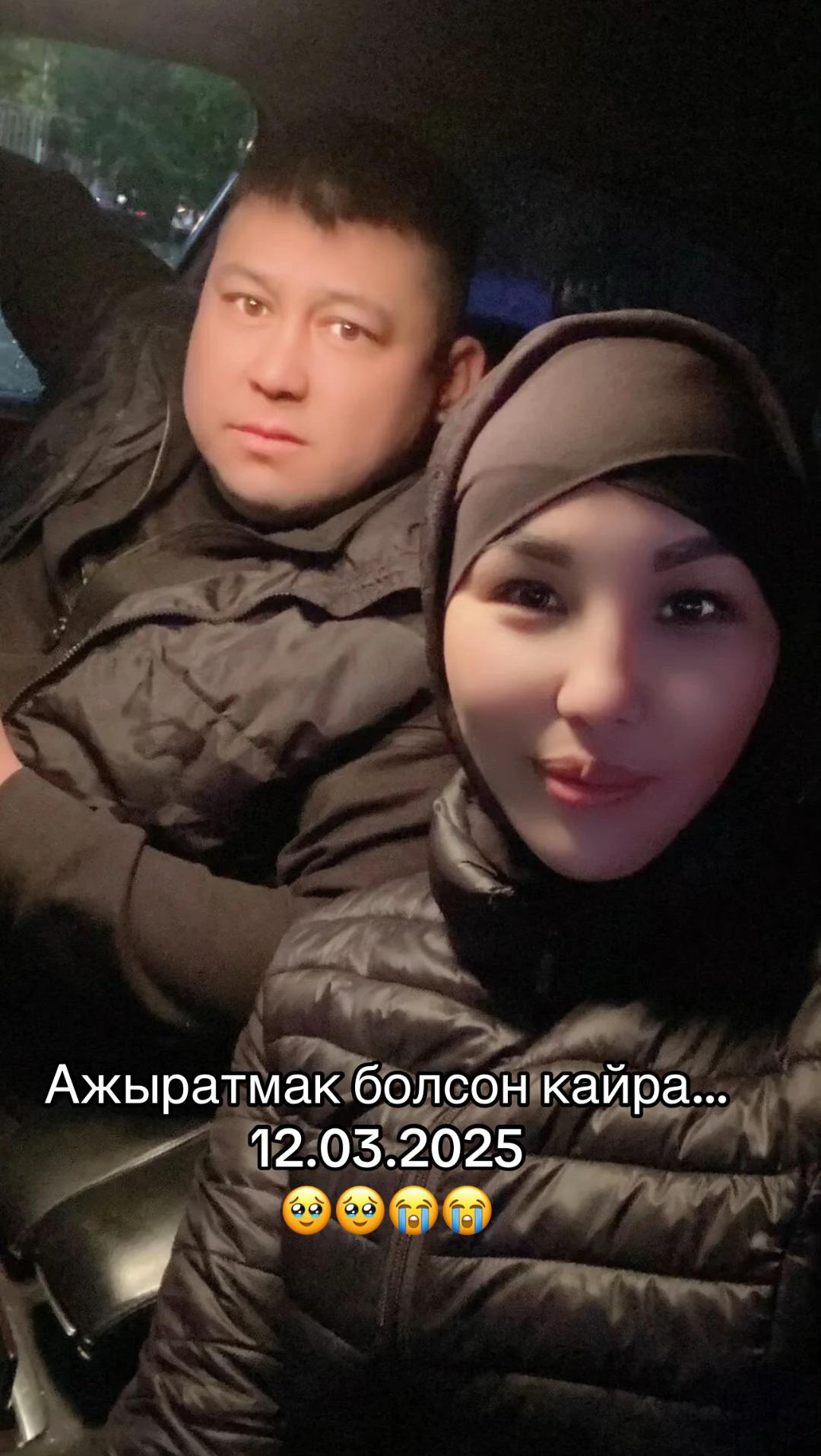 @Не важно кто я
