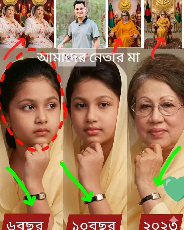 @Arif hasan 100