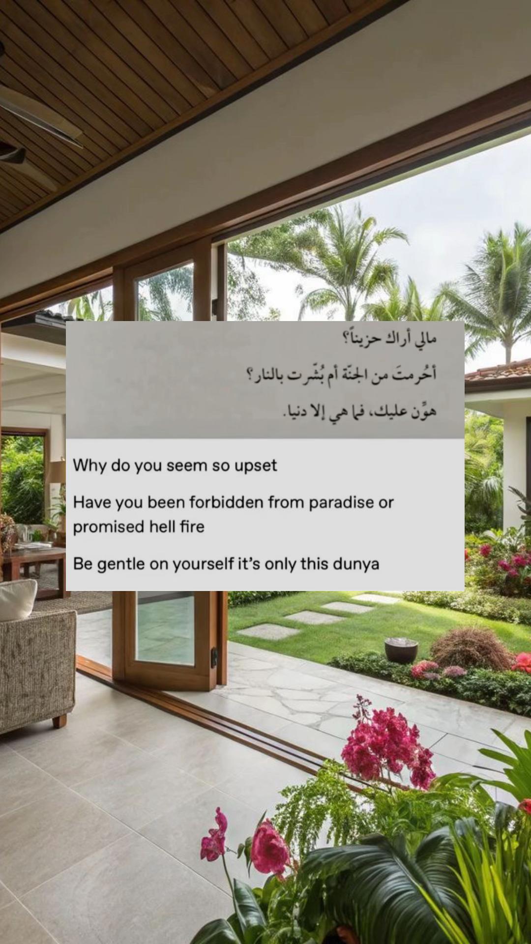 @ukht