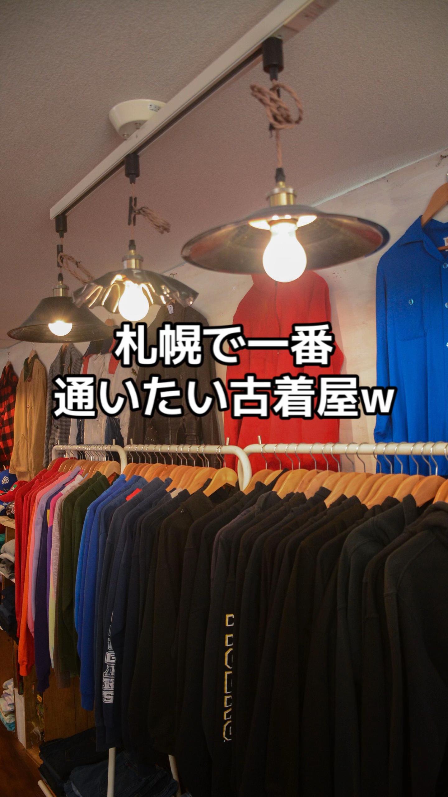 @nu:garage(ニューガレージ)