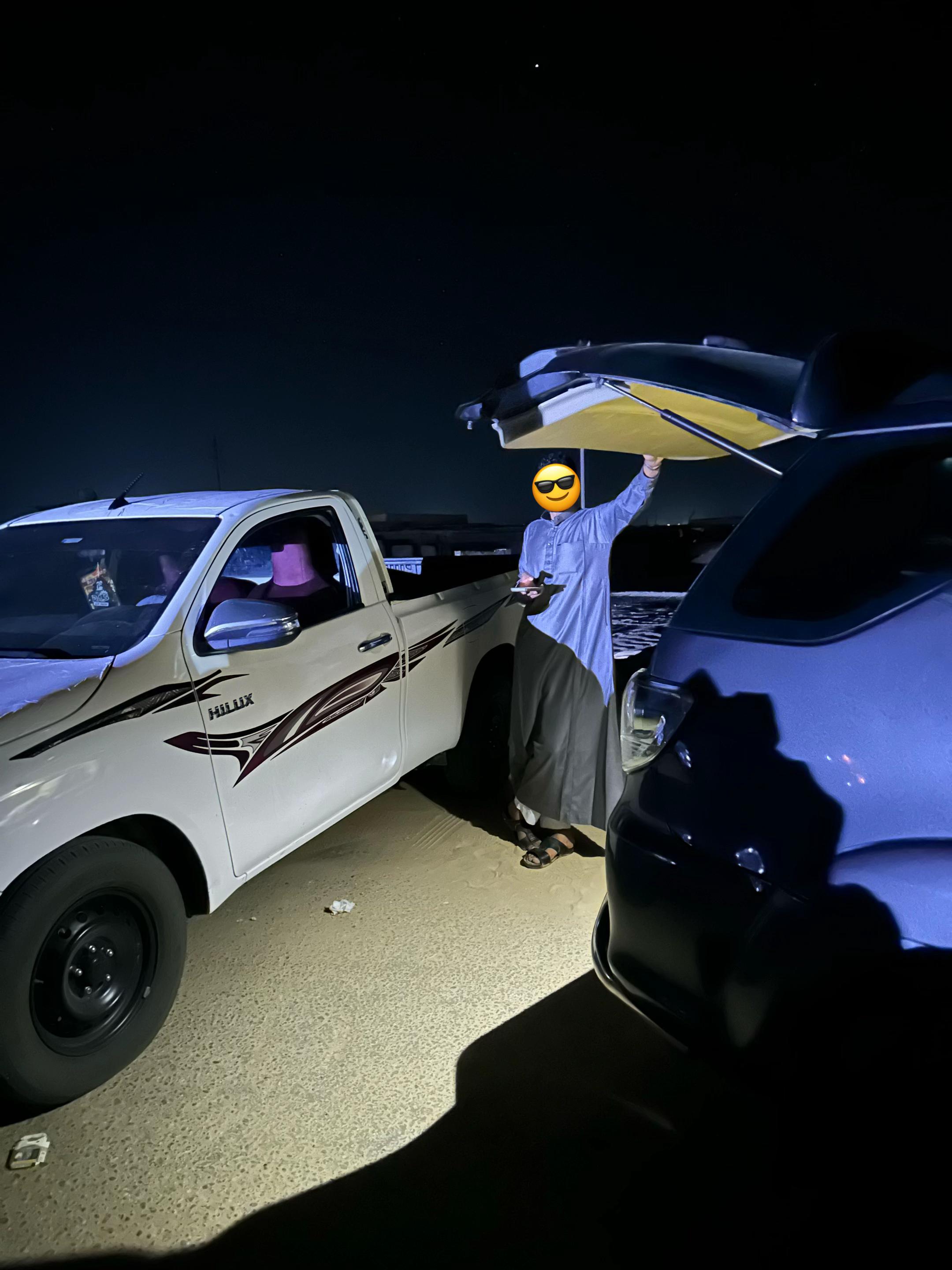 @محمدالاحيوي