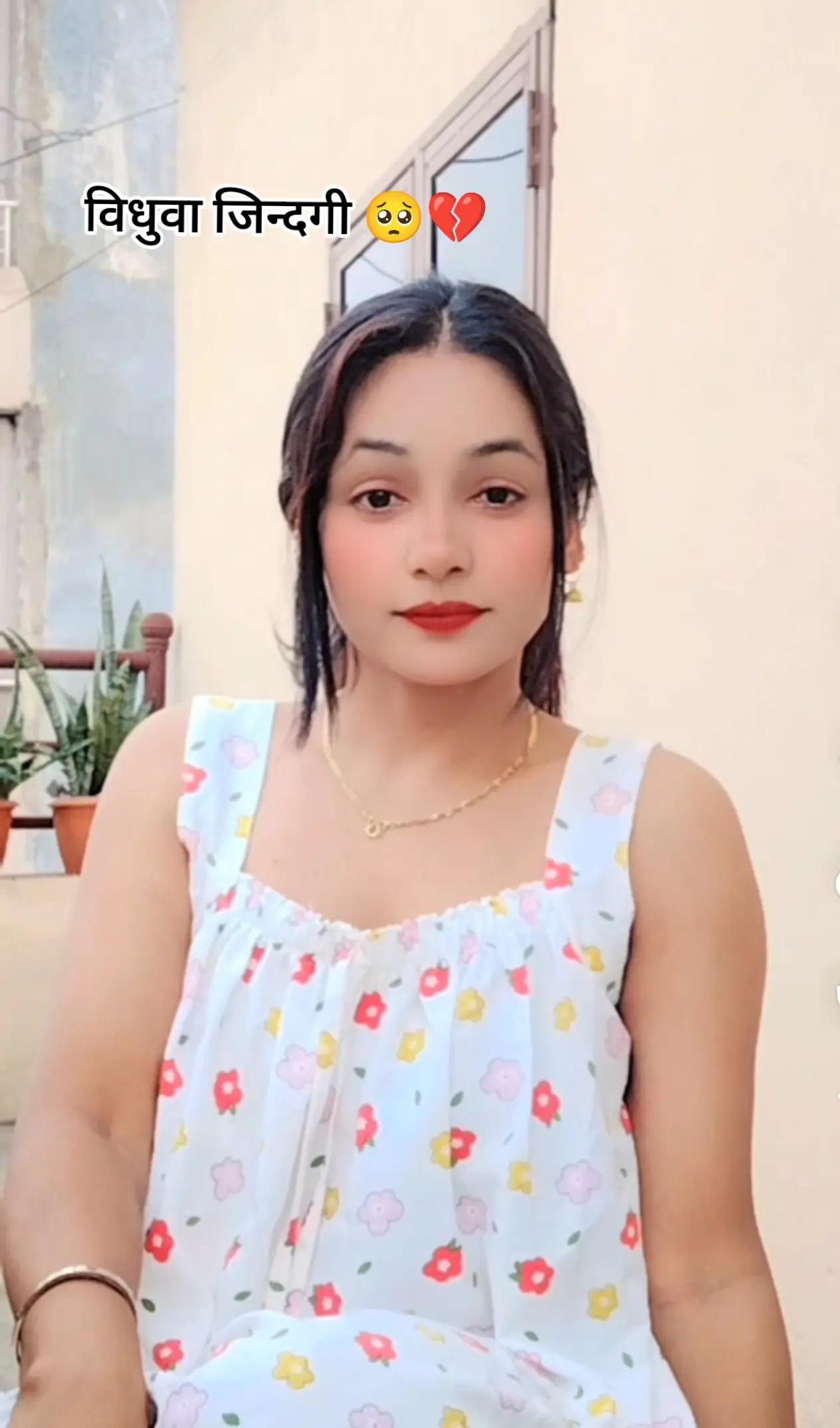 @सुनारनी नानी