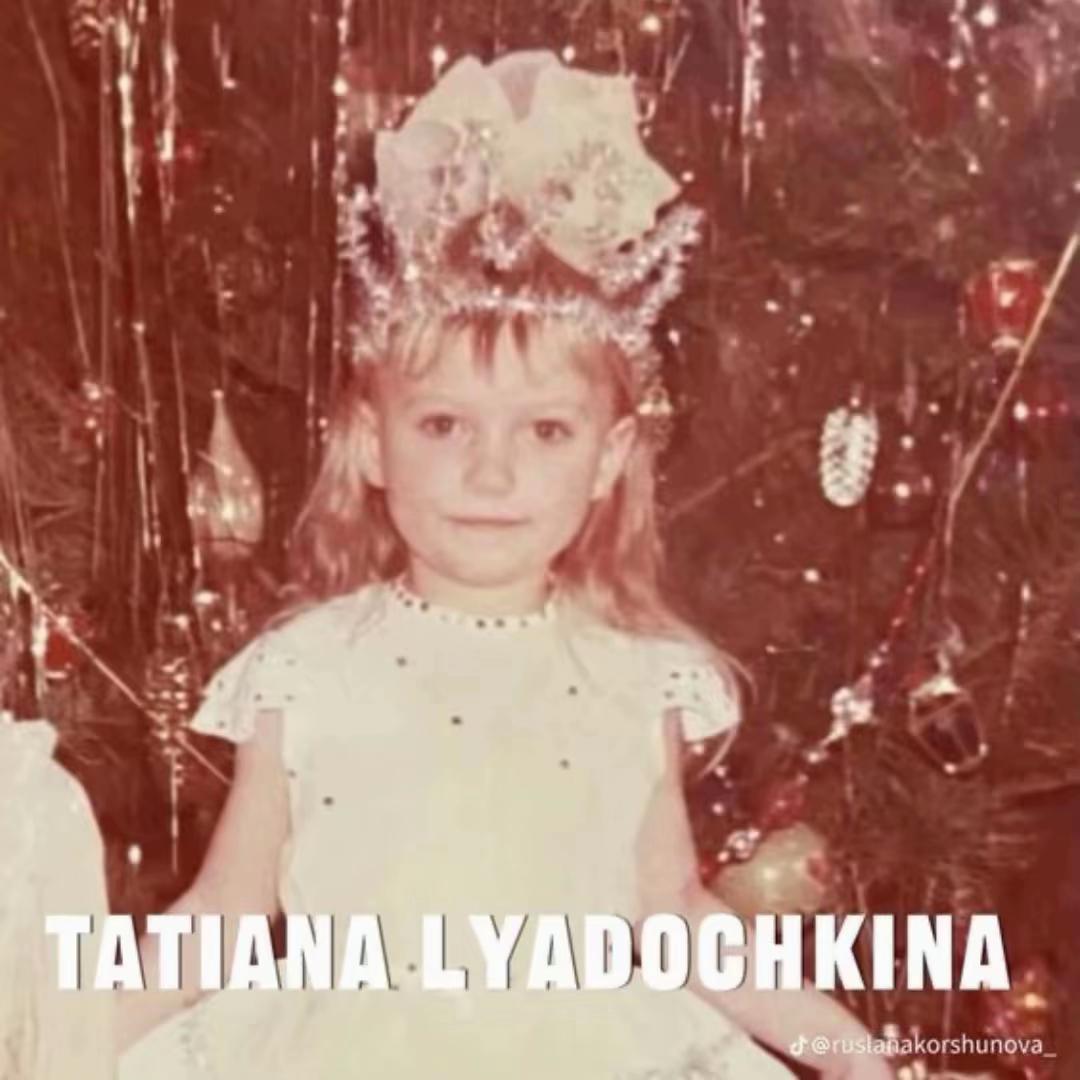 @Tatiana Lyadochkina