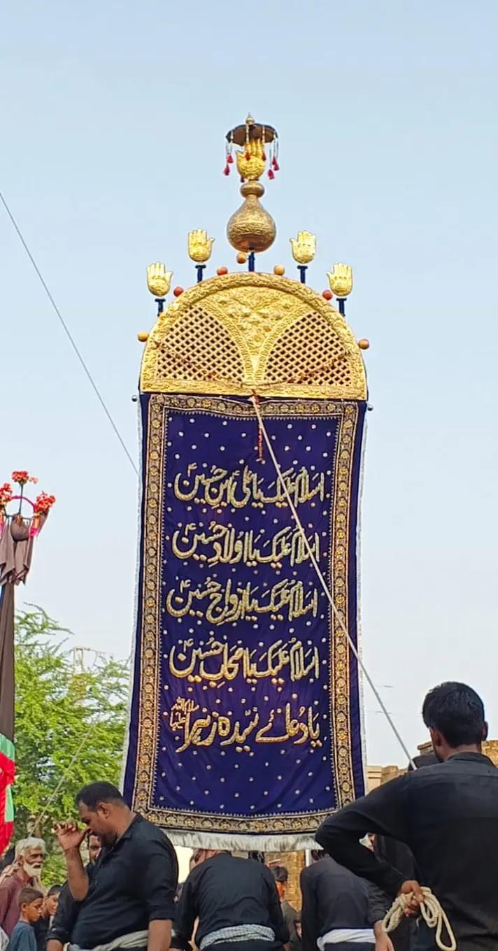 @Ali haider