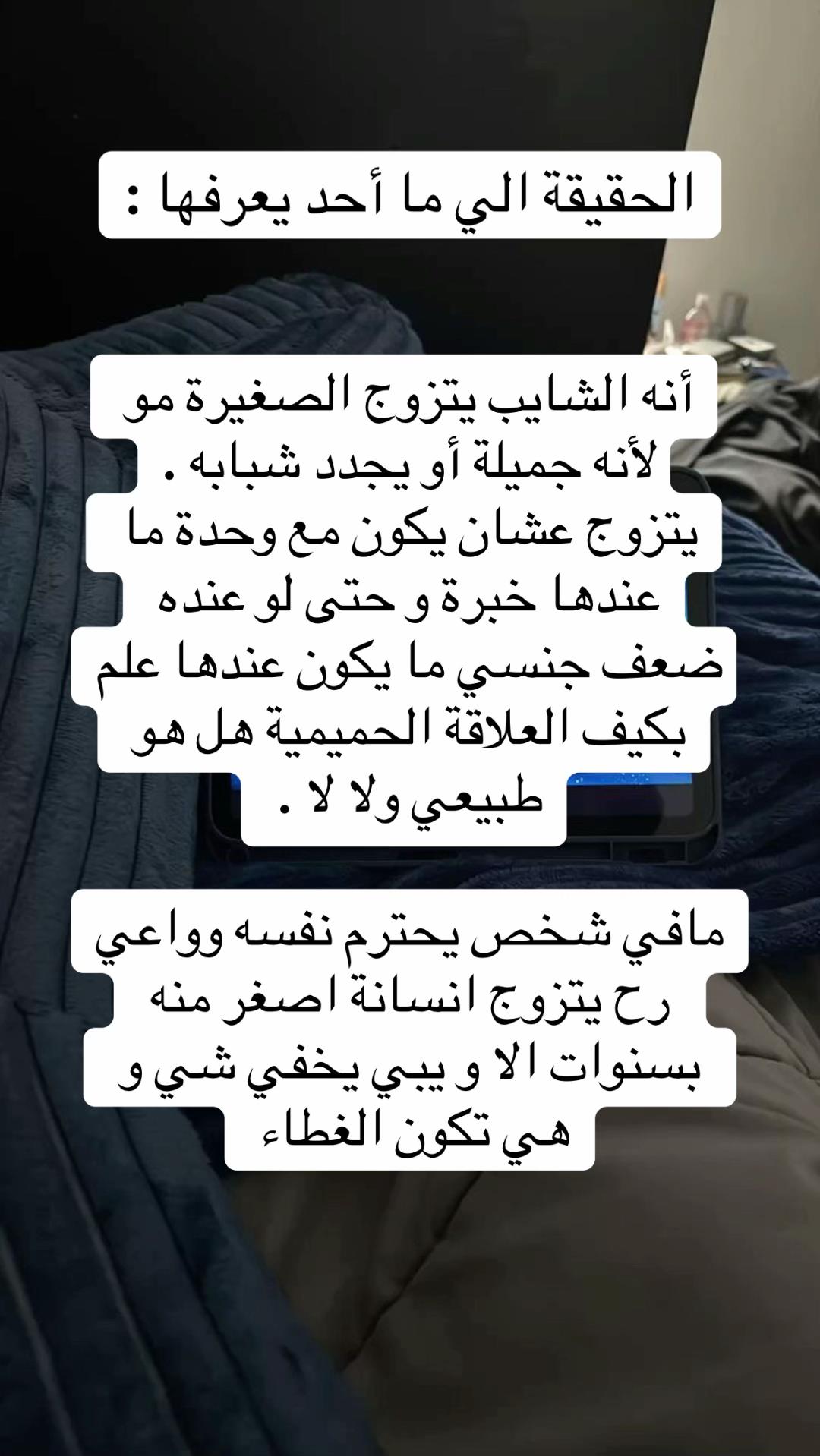 @ايما 💙
