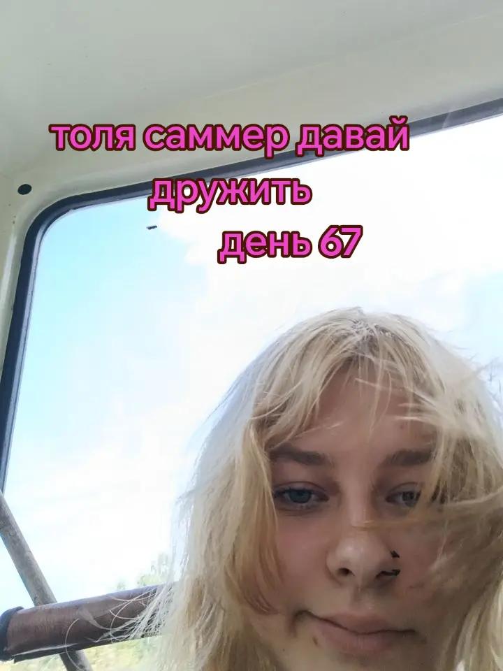 @𝕍𝕚𝕟𝕟𝕚⚔@