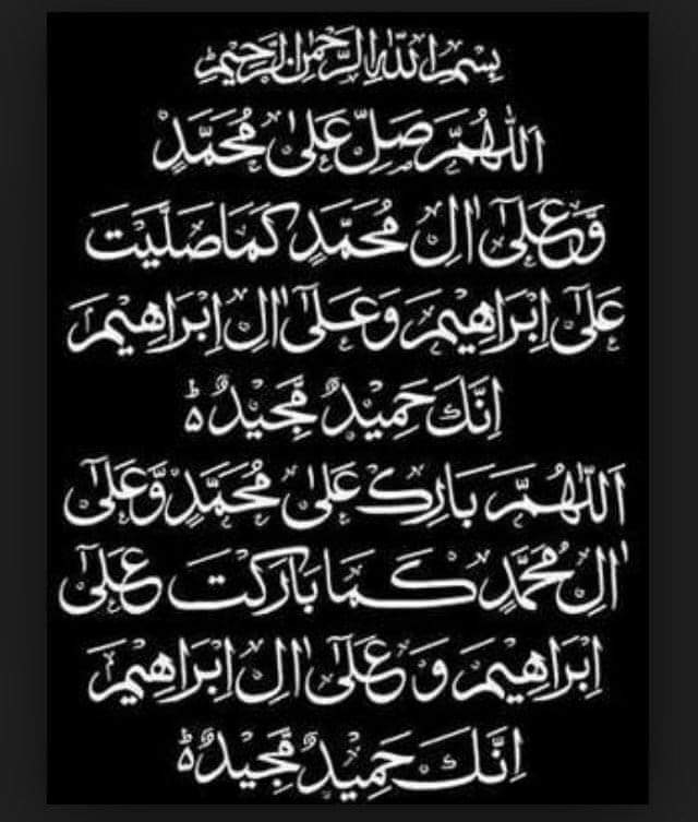 @Muhammad Tariq