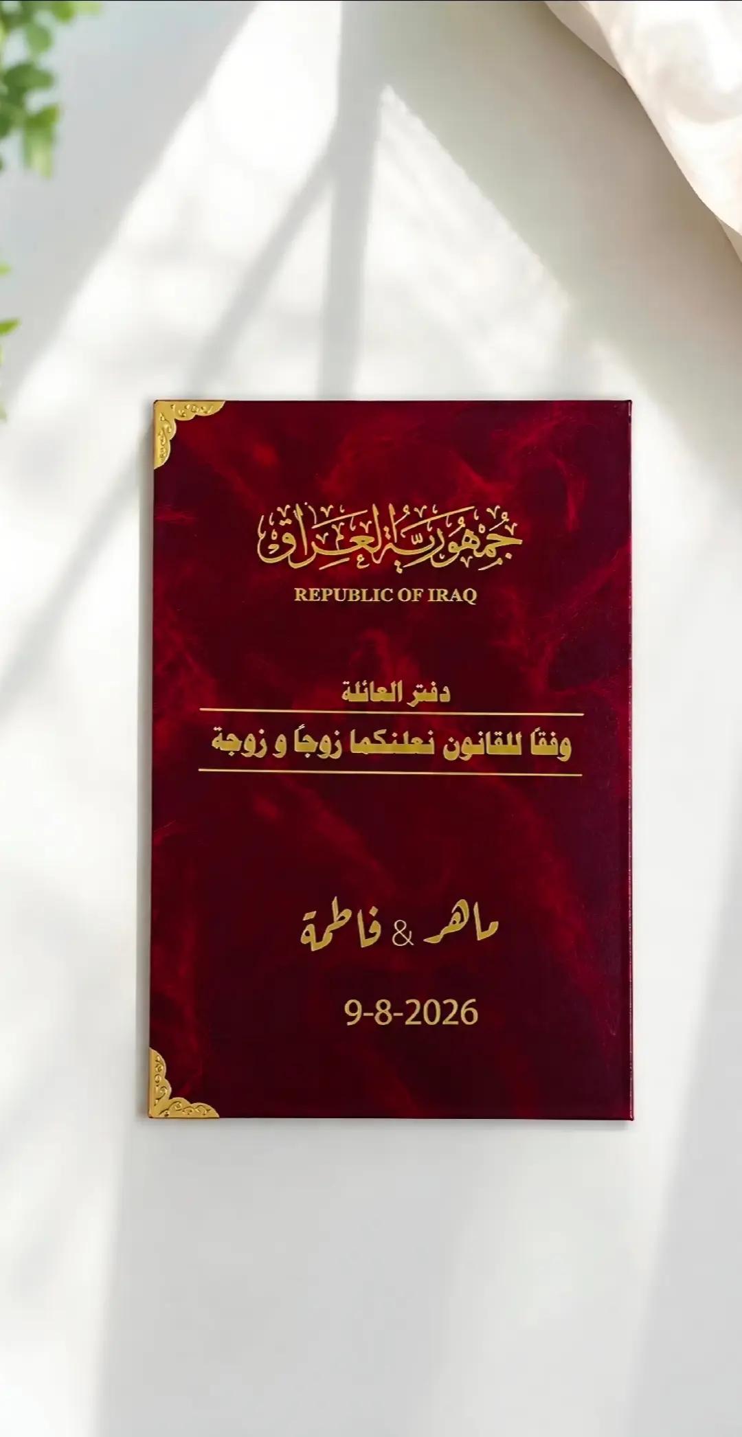 @مكتبة الرياضي 📚