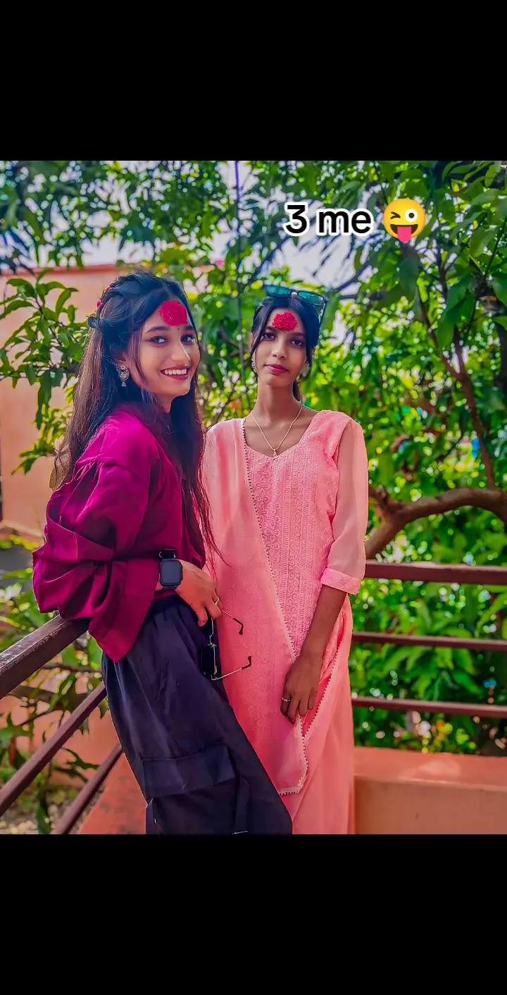 @asmita 😘🤣