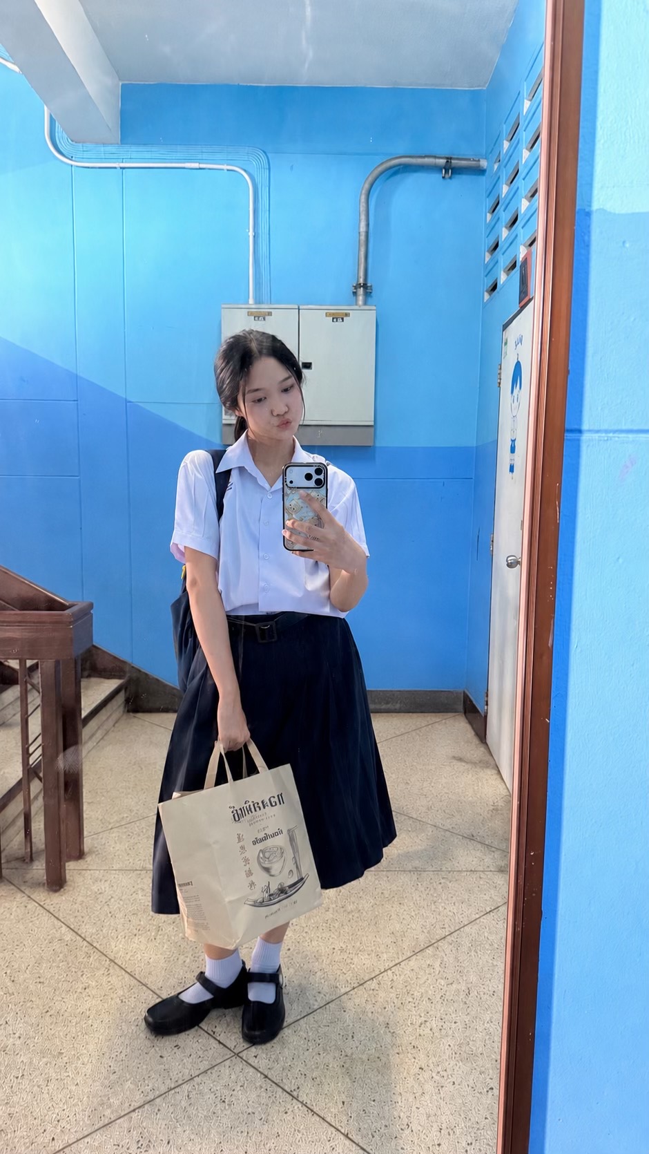 @ญาดา
