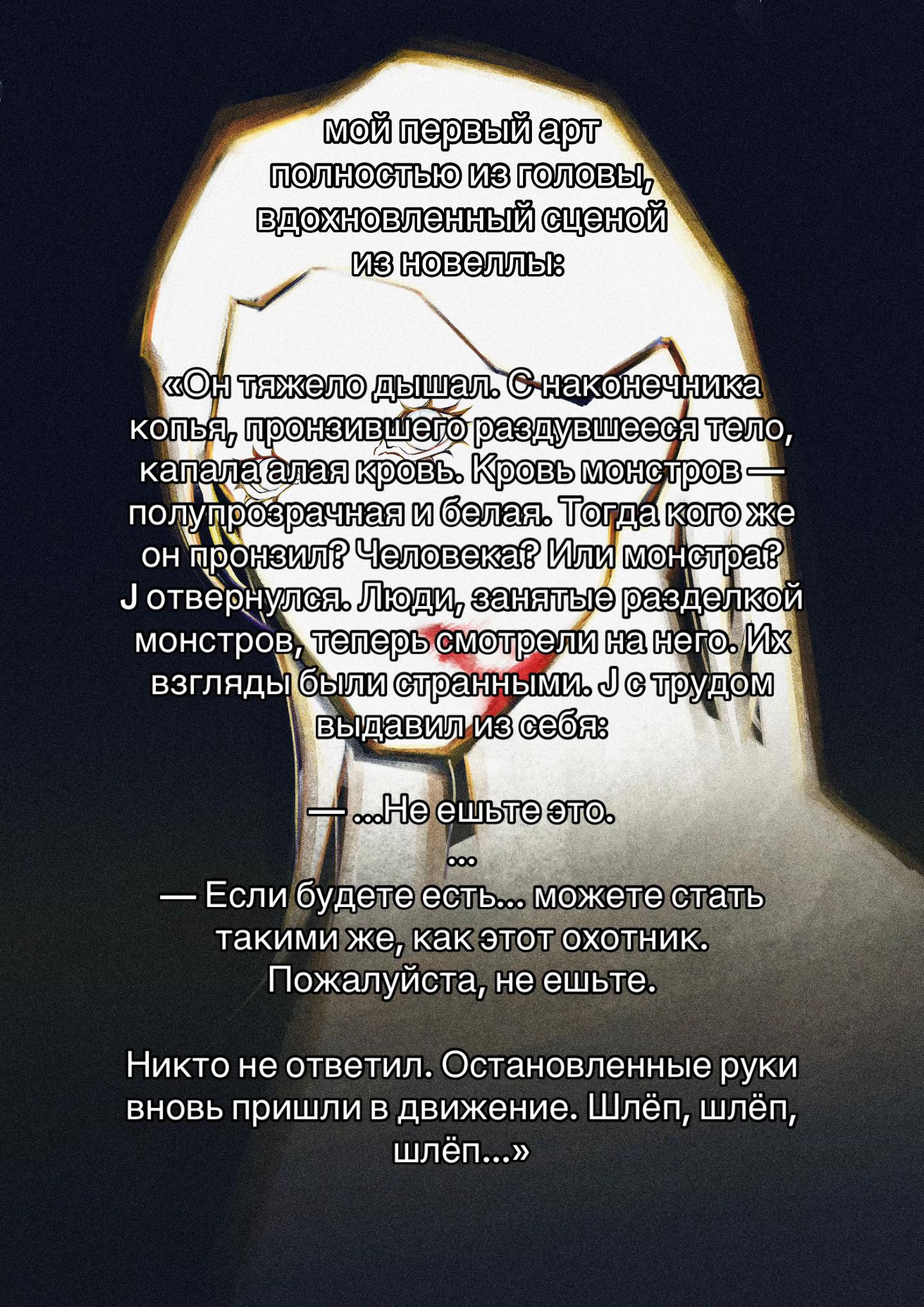 @настя ши