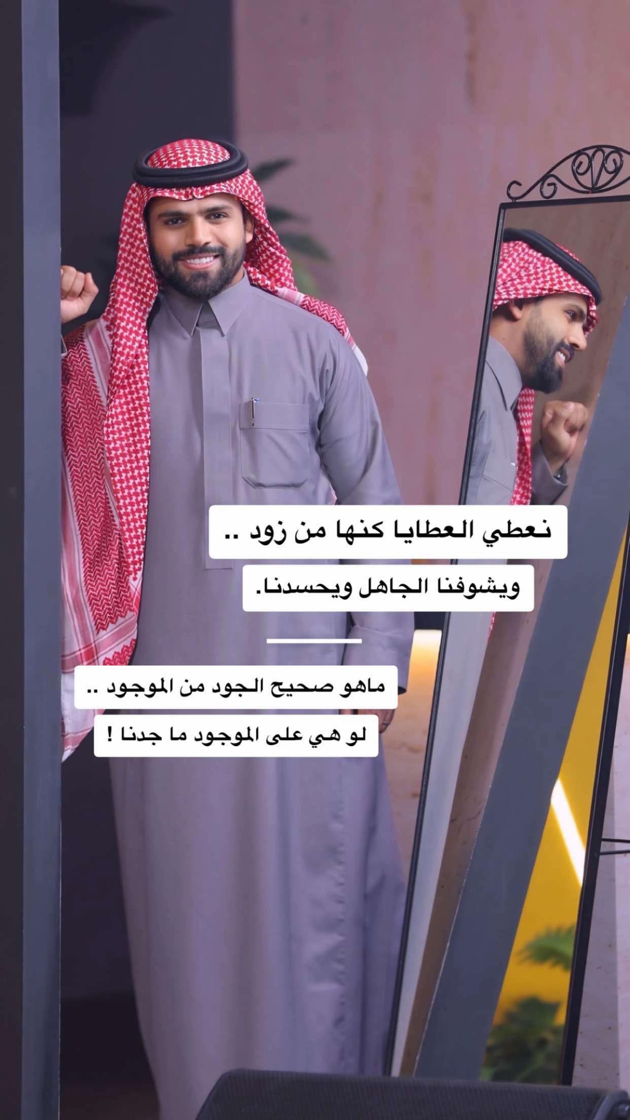 @علي العريبي