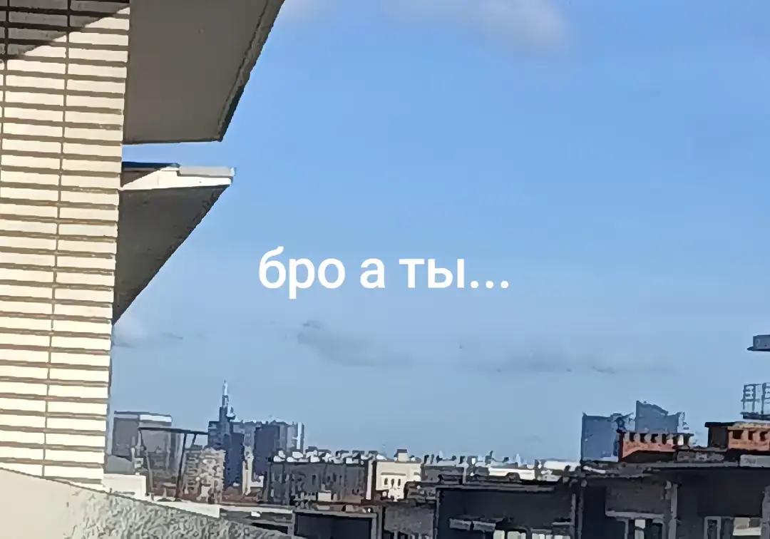 @Ванюша