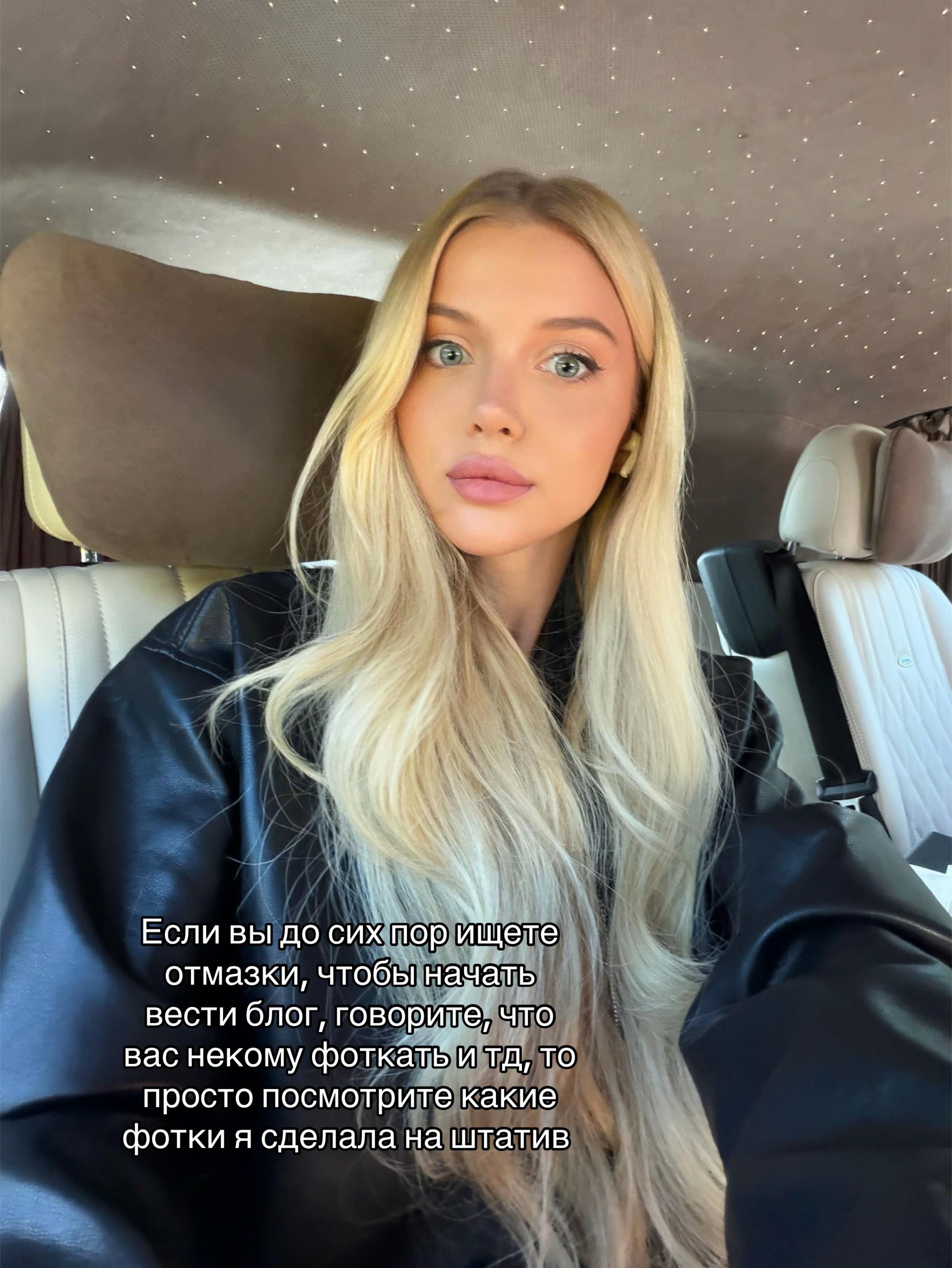 @genlistef