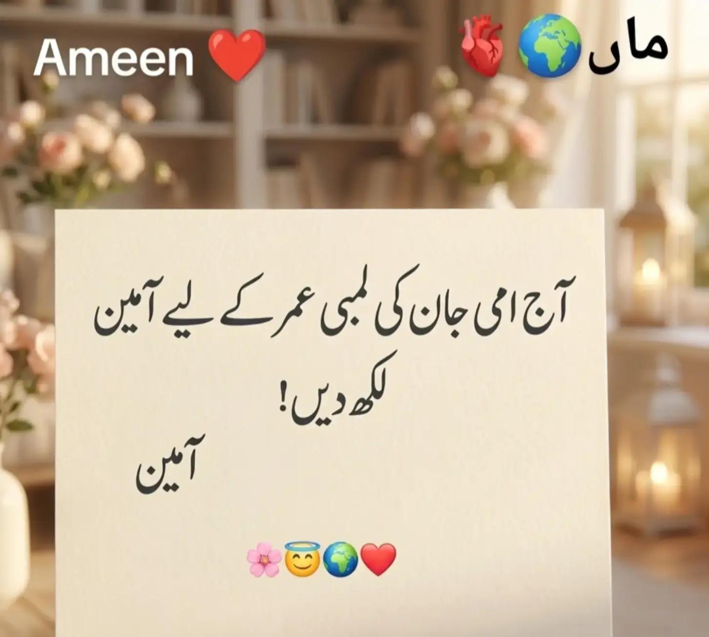 @imran72