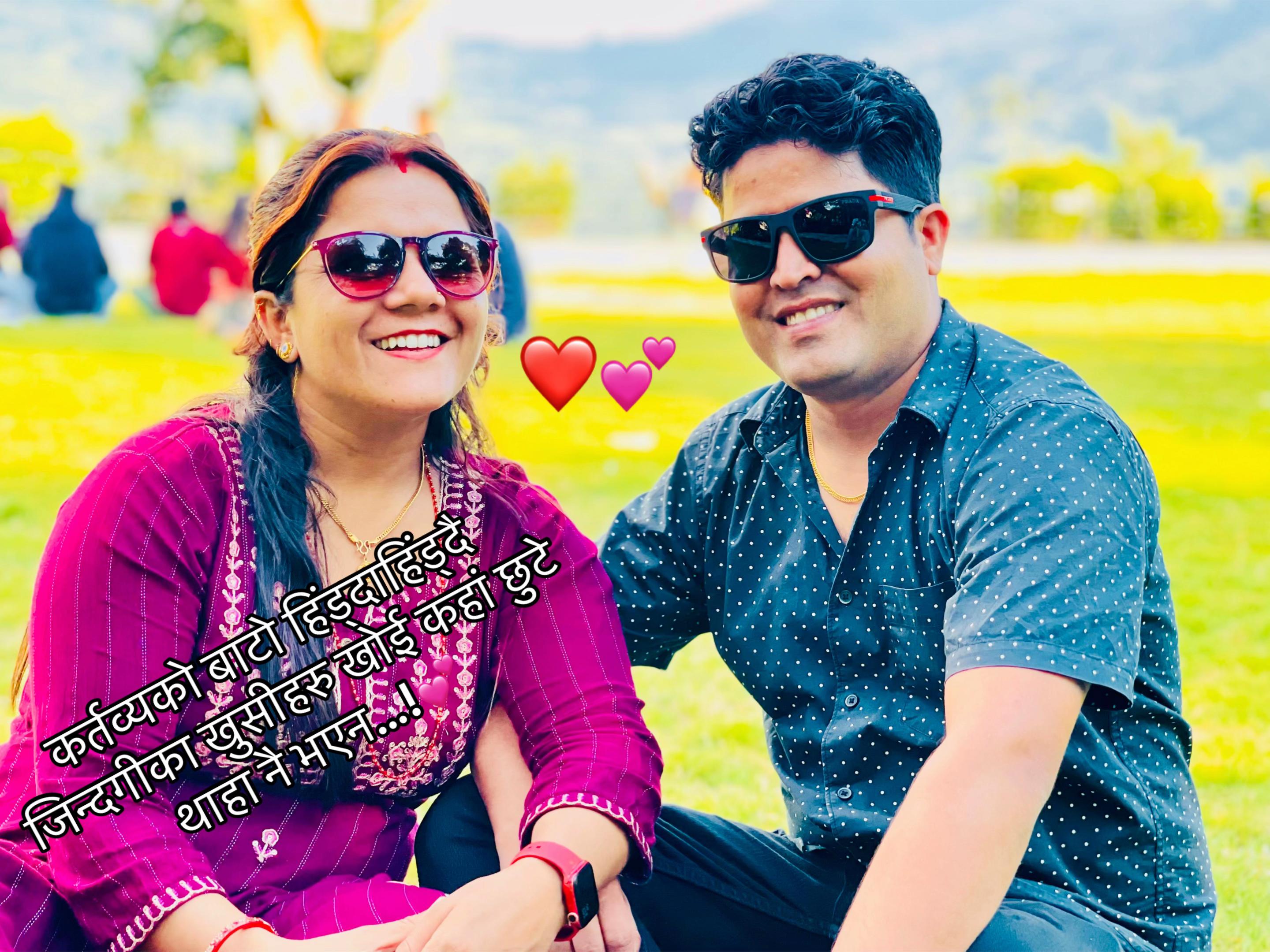 @Geetu💞💞